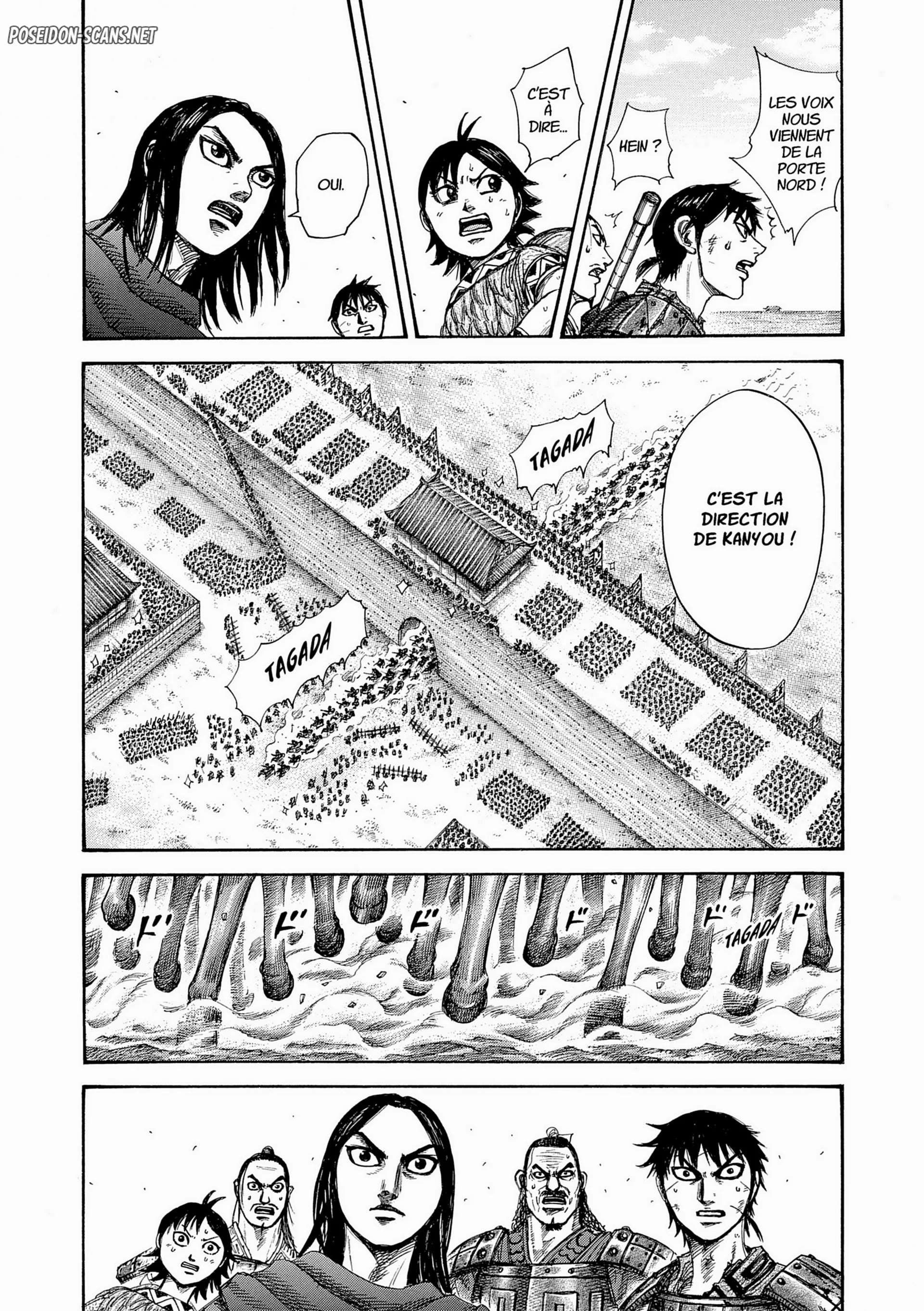 Chapter Image 445