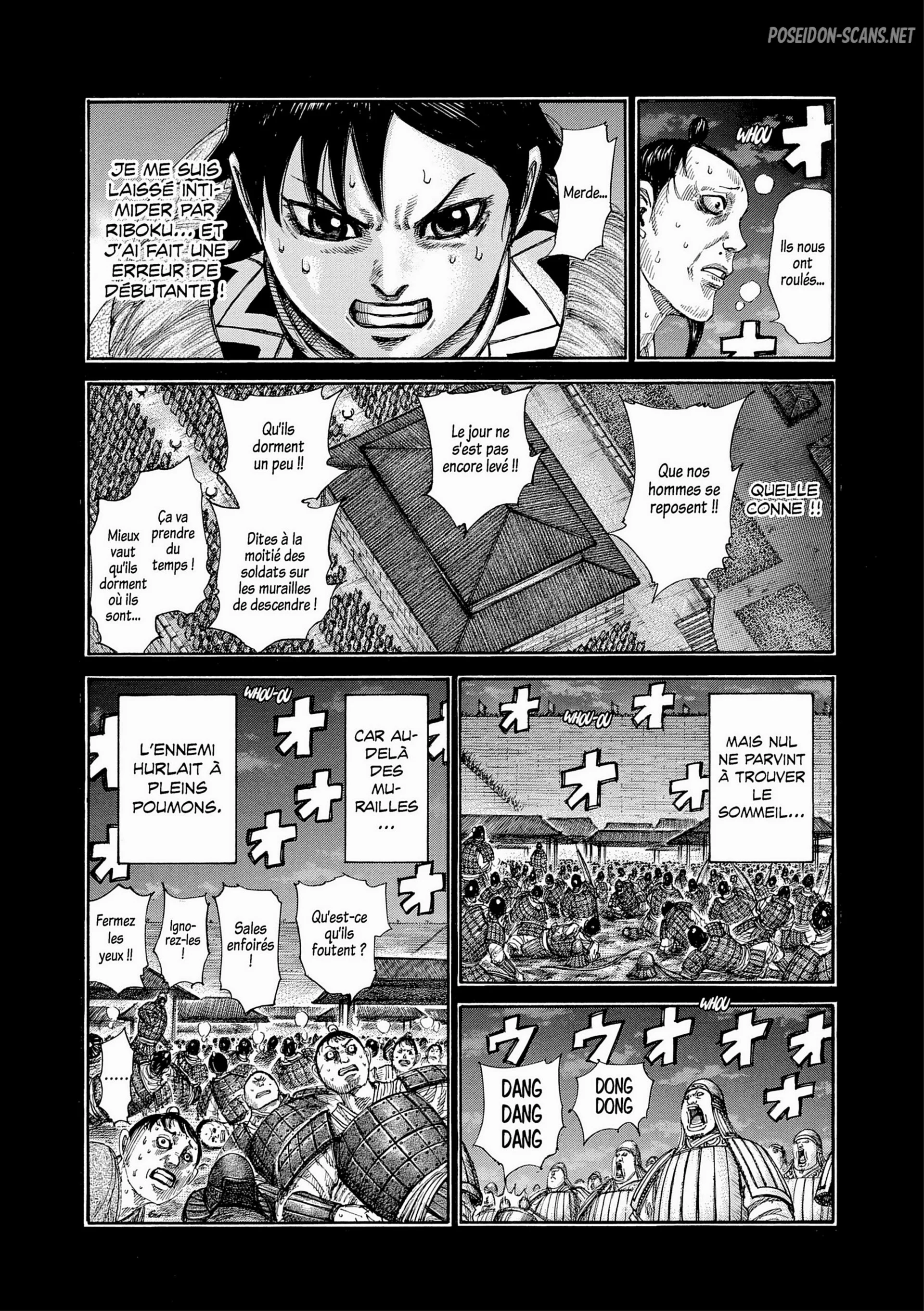 Chapter Image 445
