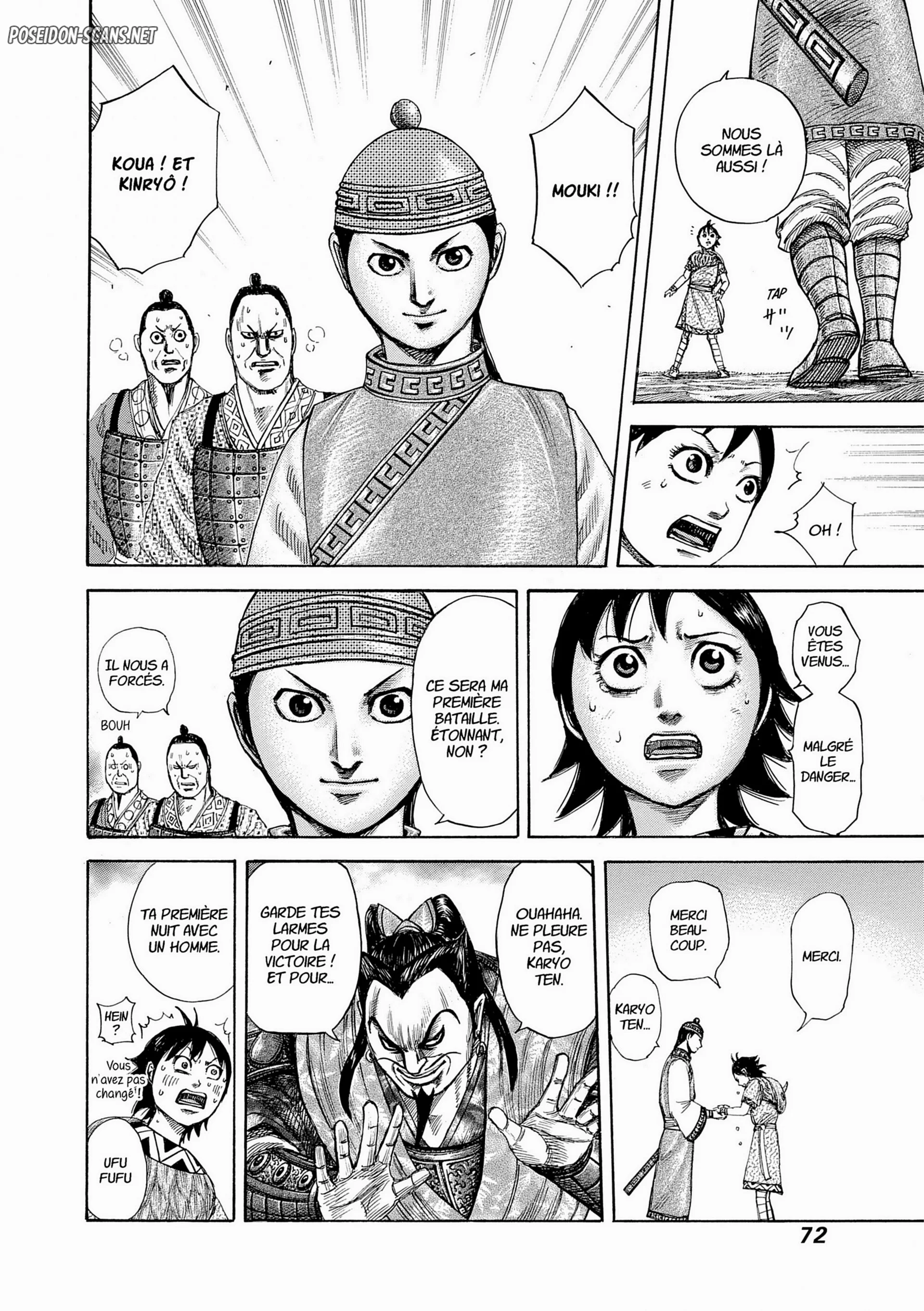 Chapter Image 556