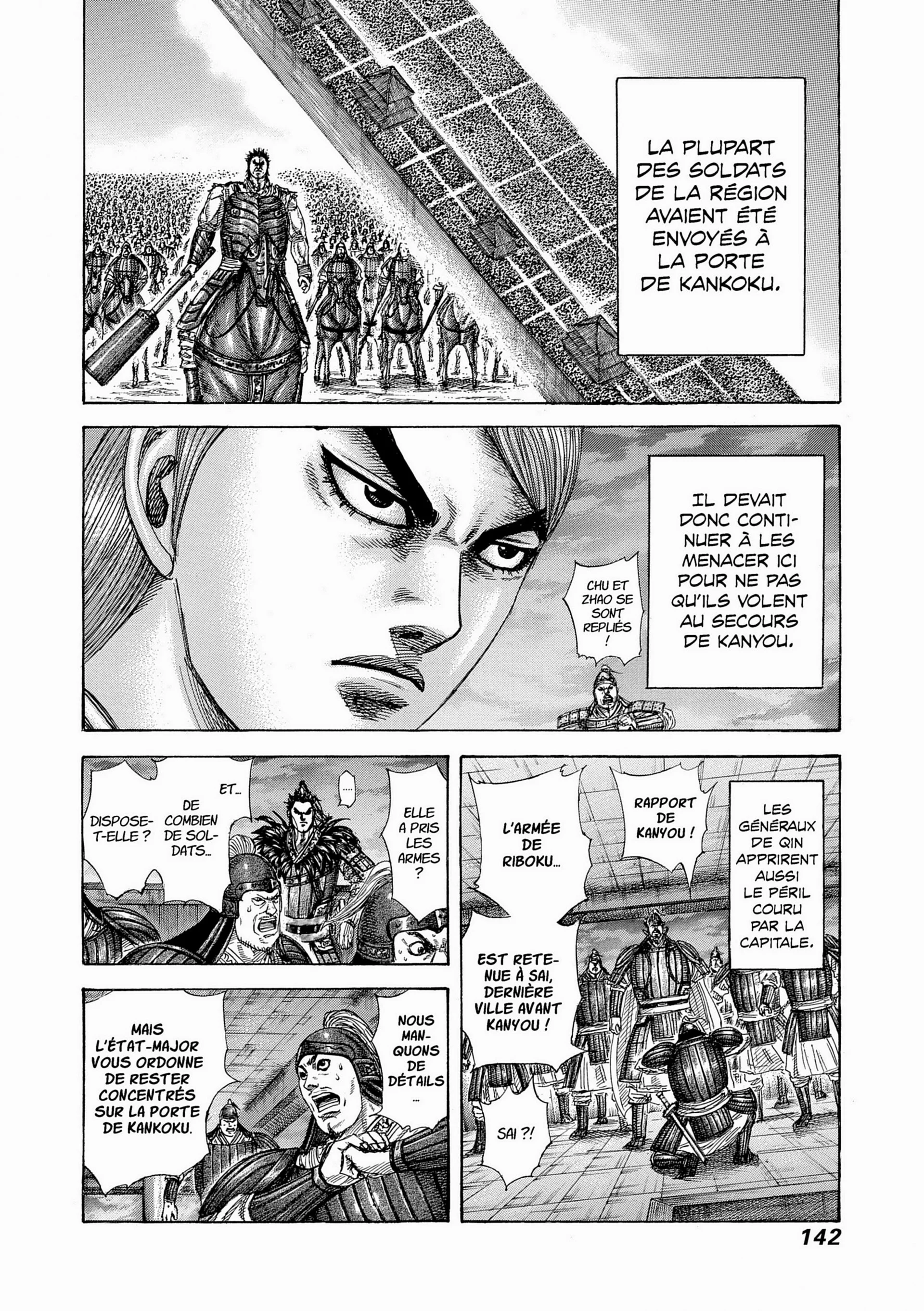 Chapter Image 926