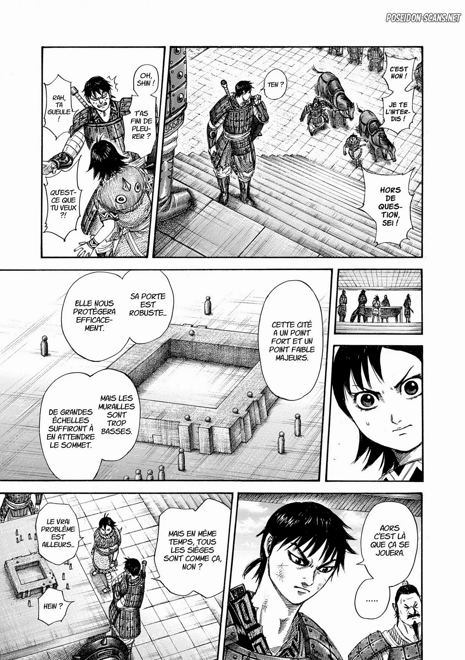 Chapter Image 223