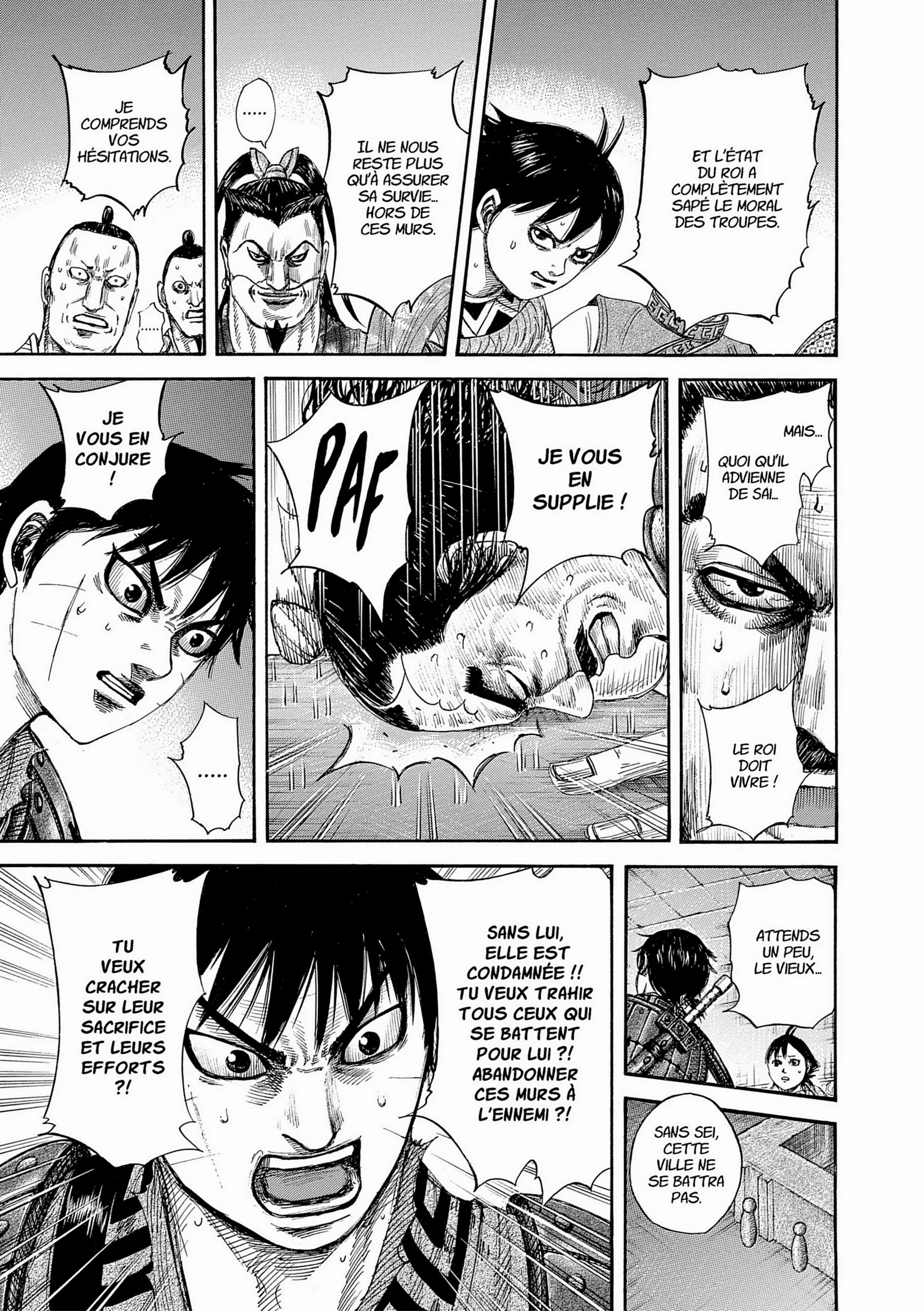 Chapter Image 519