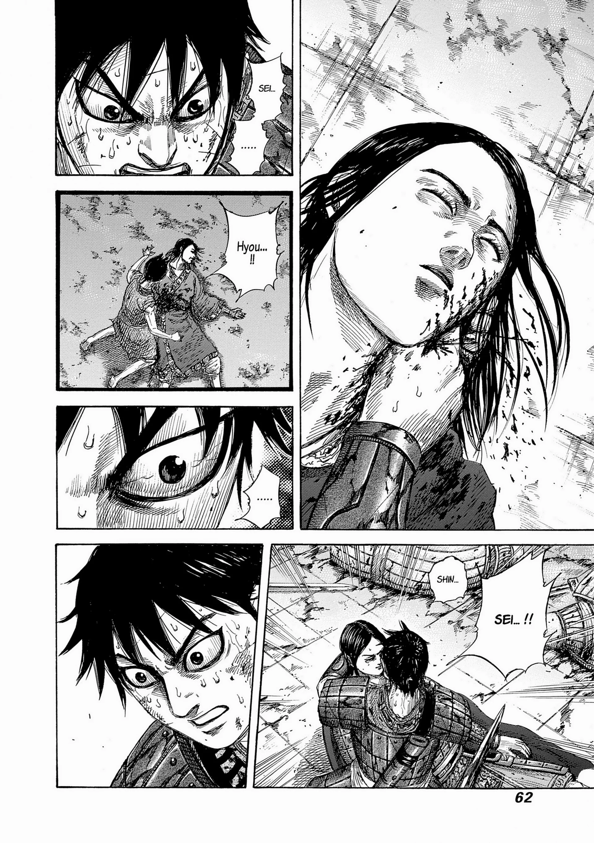 Chapter Image 186