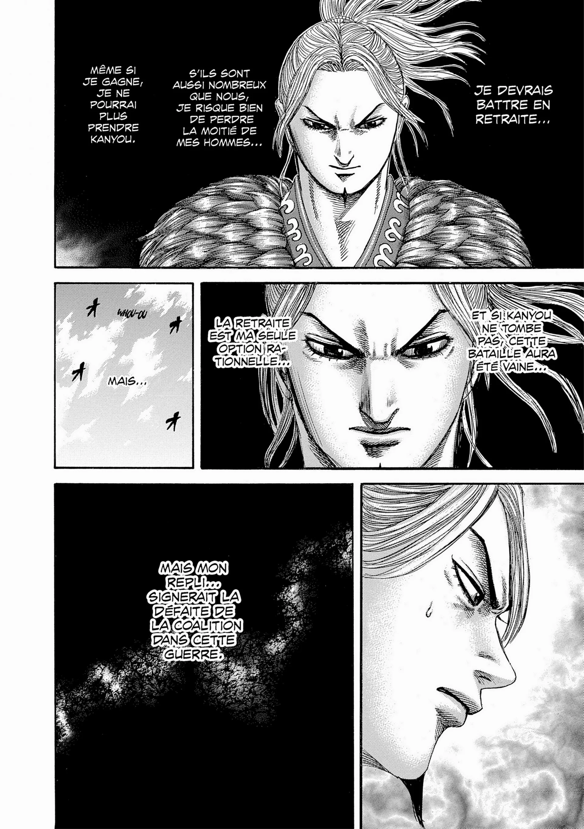 Chapter Image 963