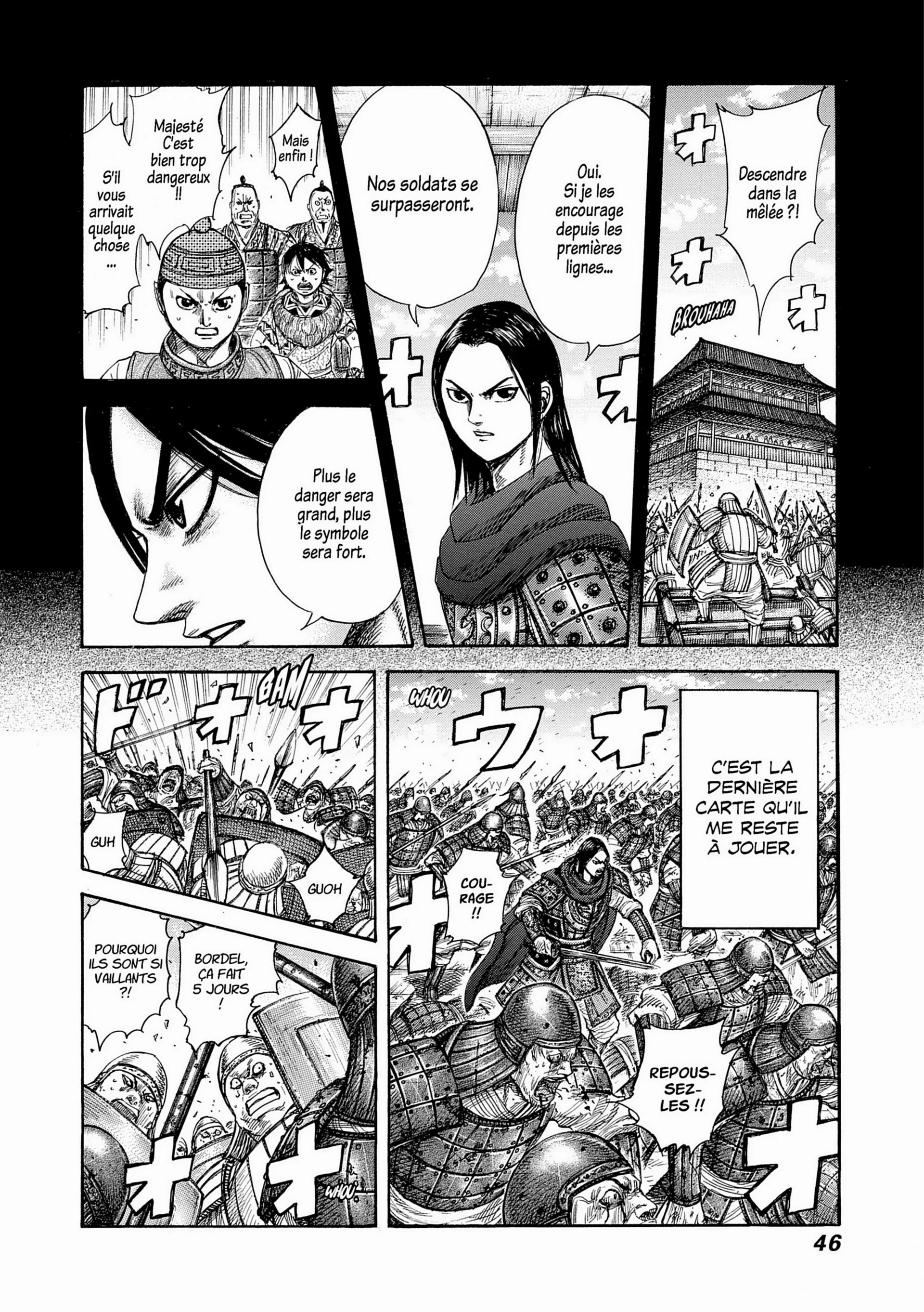 Chapter Image 630