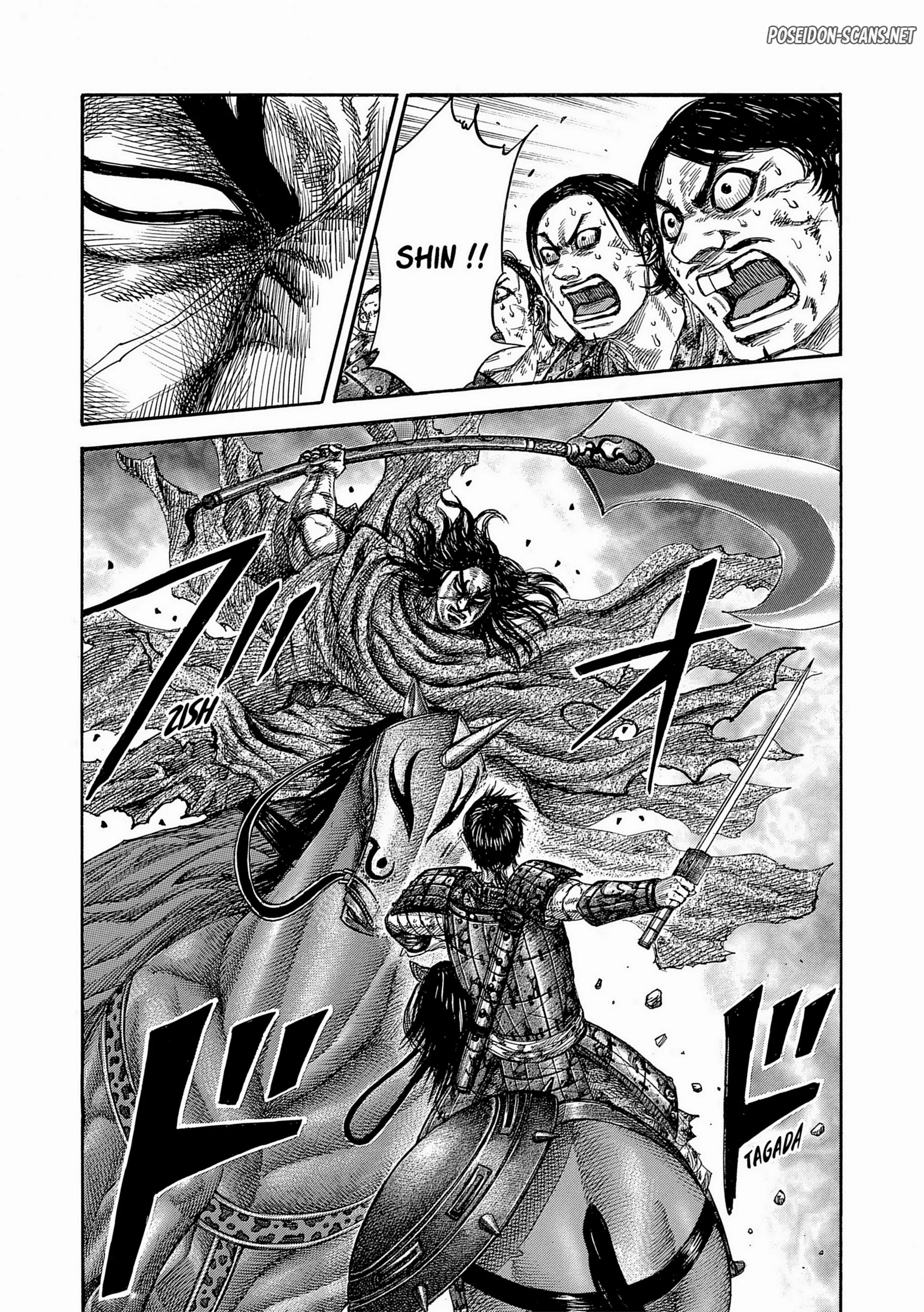 Chapter Image 667