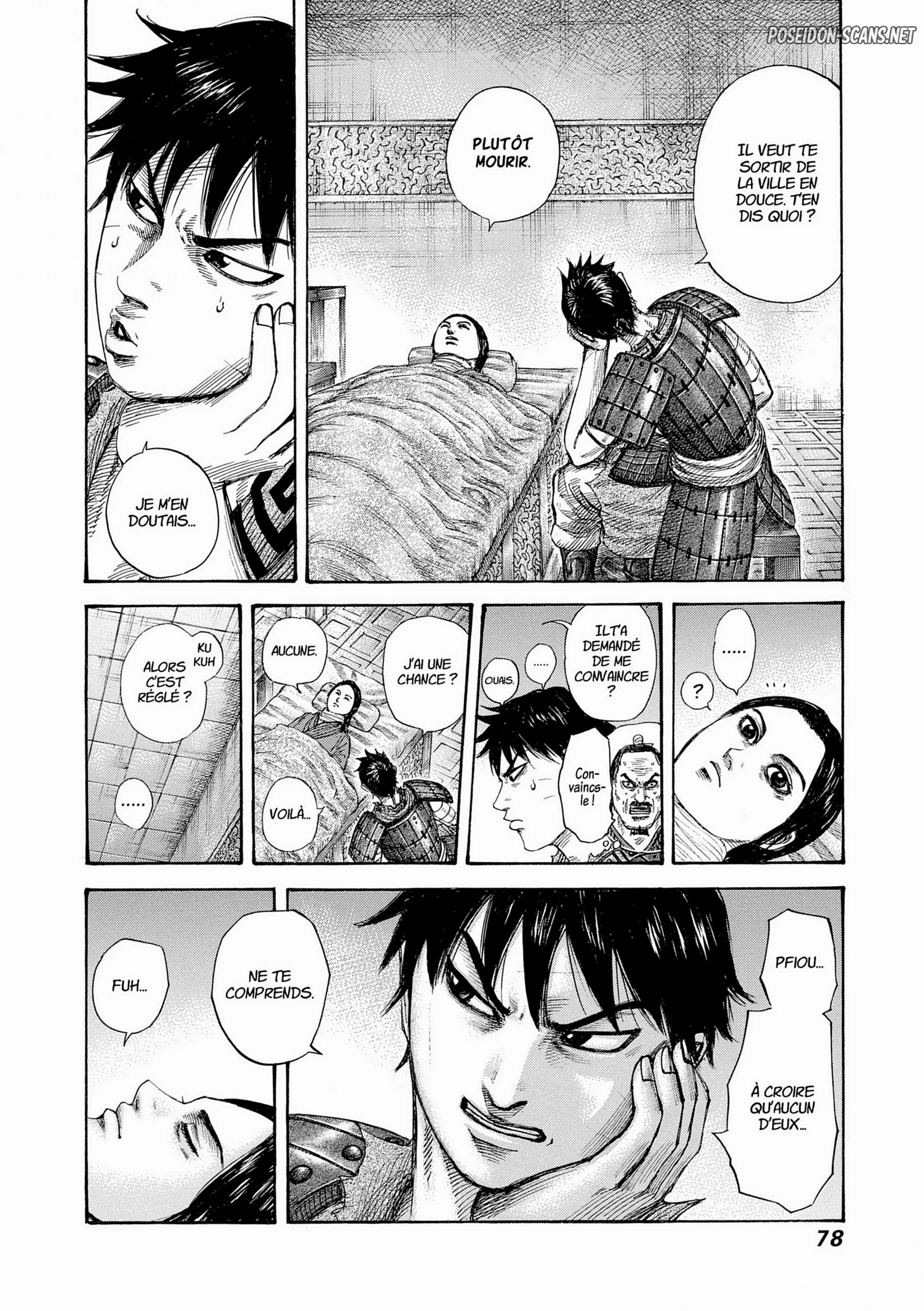 Chapter Image 778