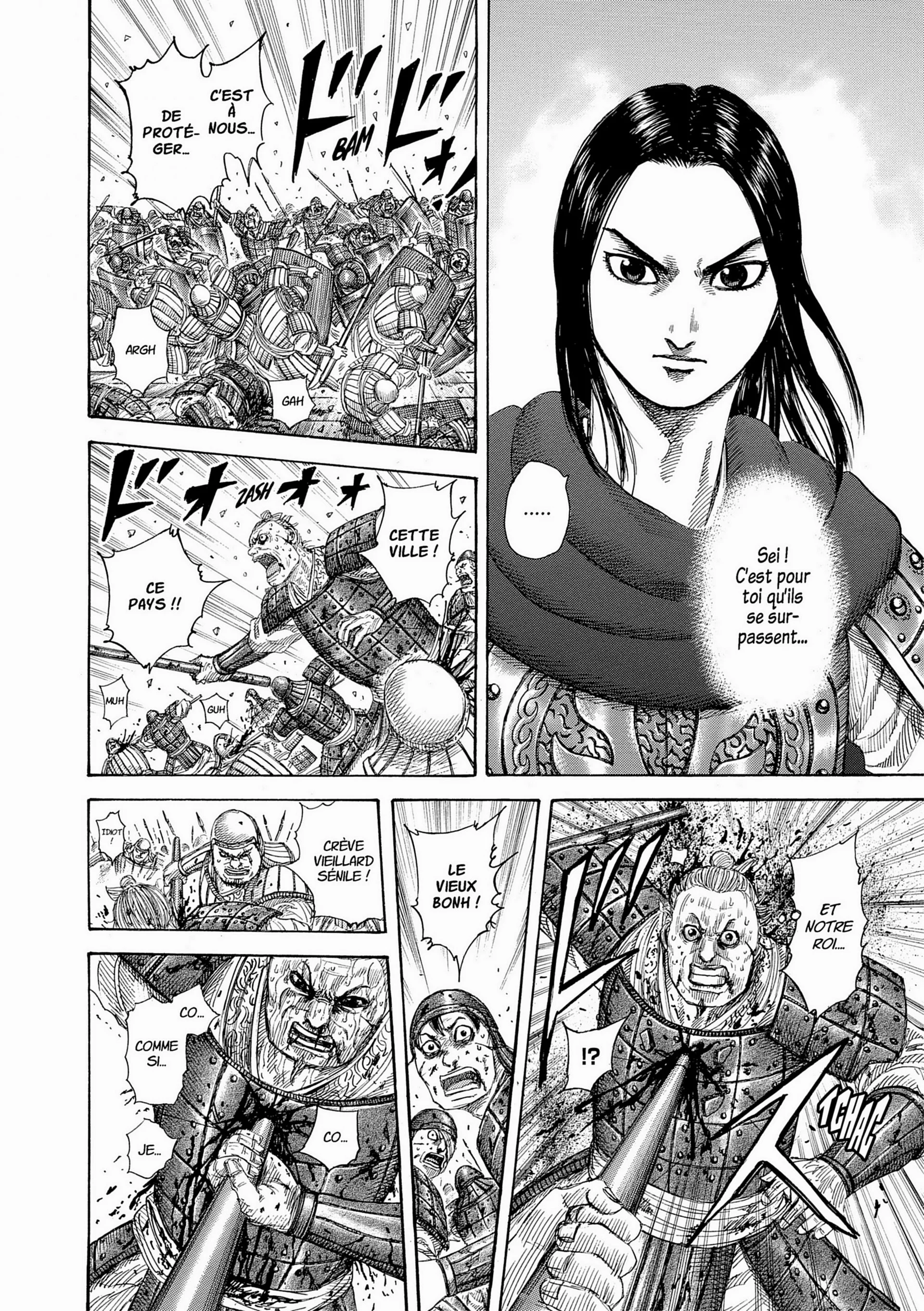 Chapter Image 75