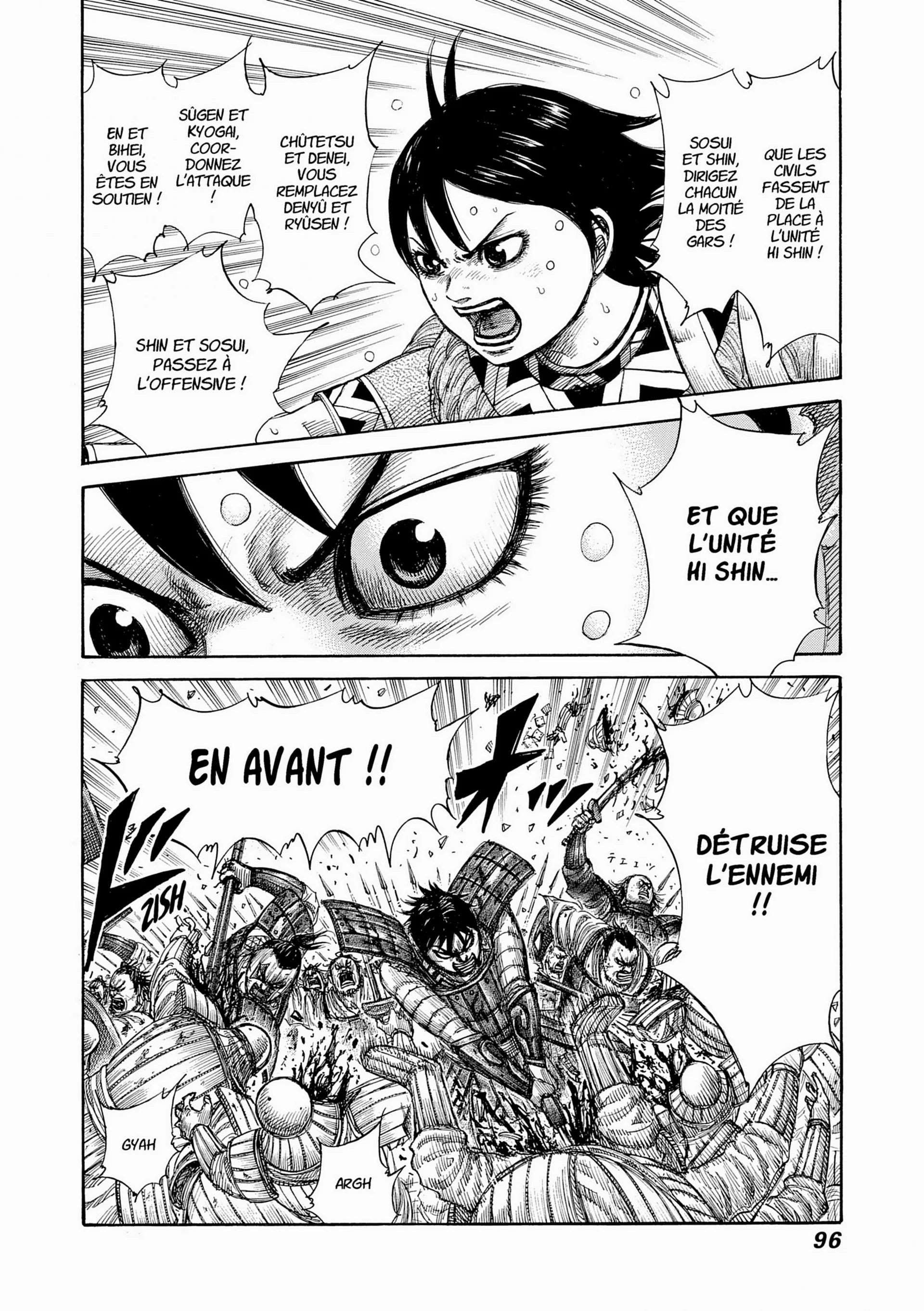 Chapter Image 408