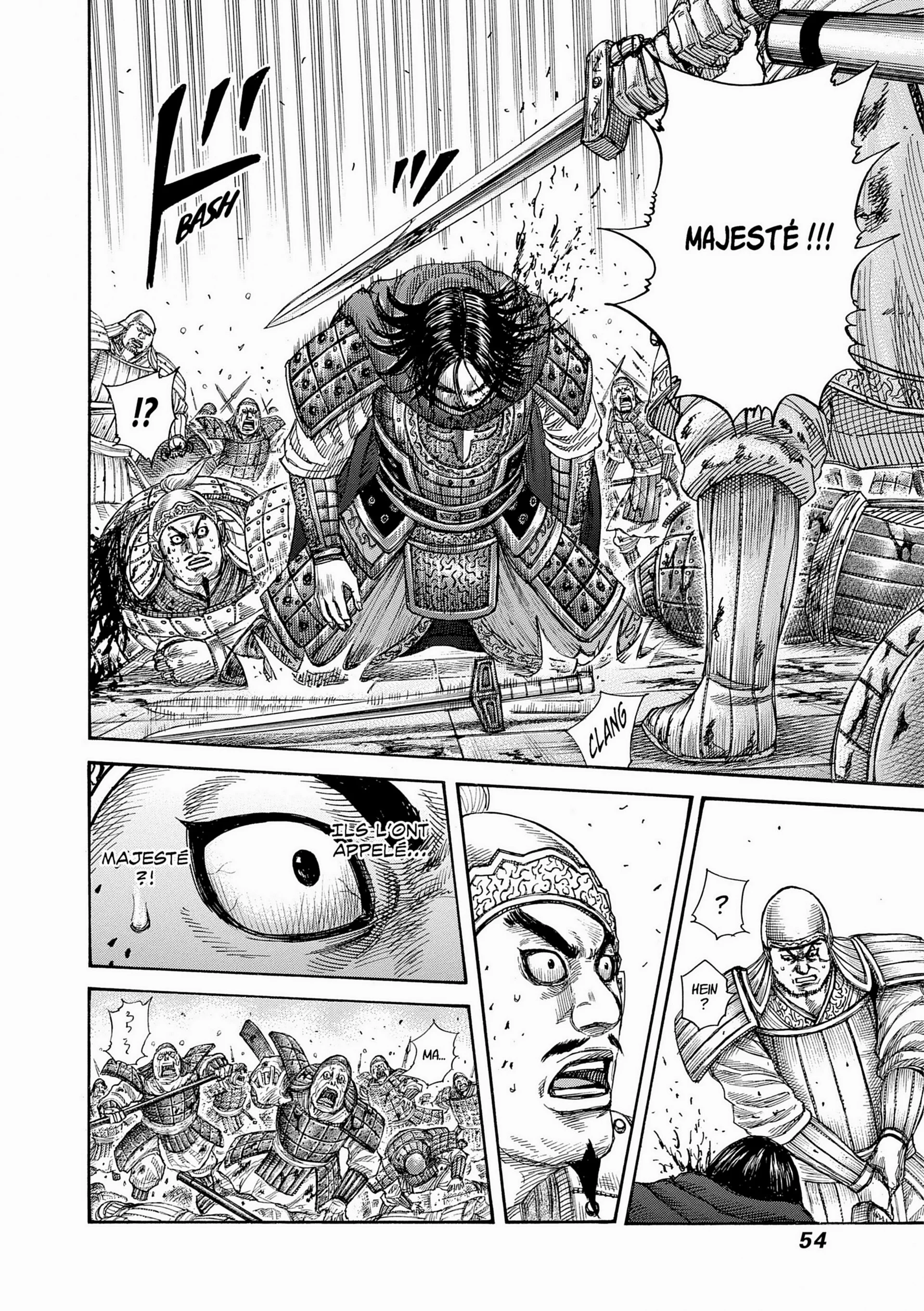 Chapter Image 926