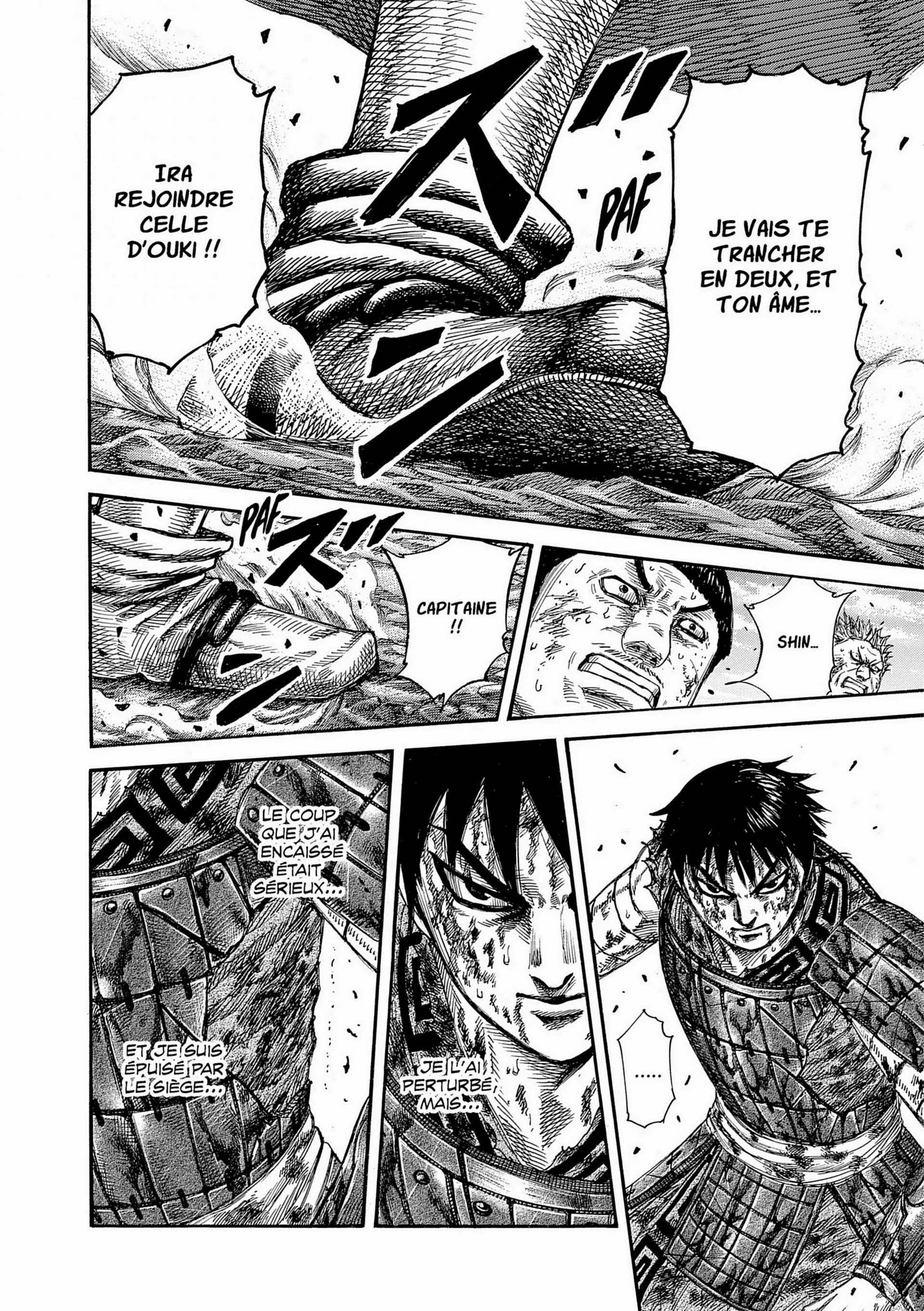 Chapter Image 186