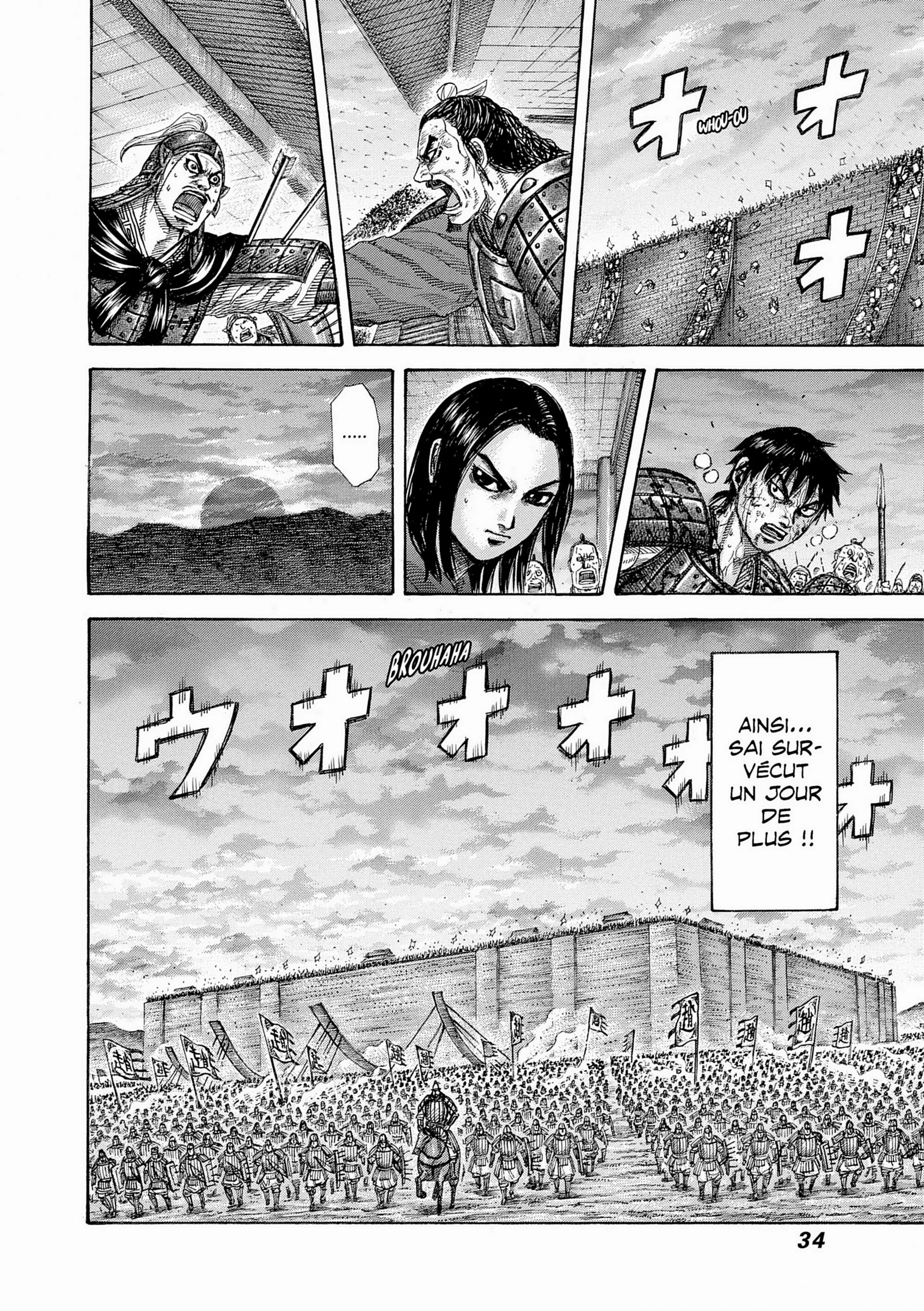 Chapter Image 186