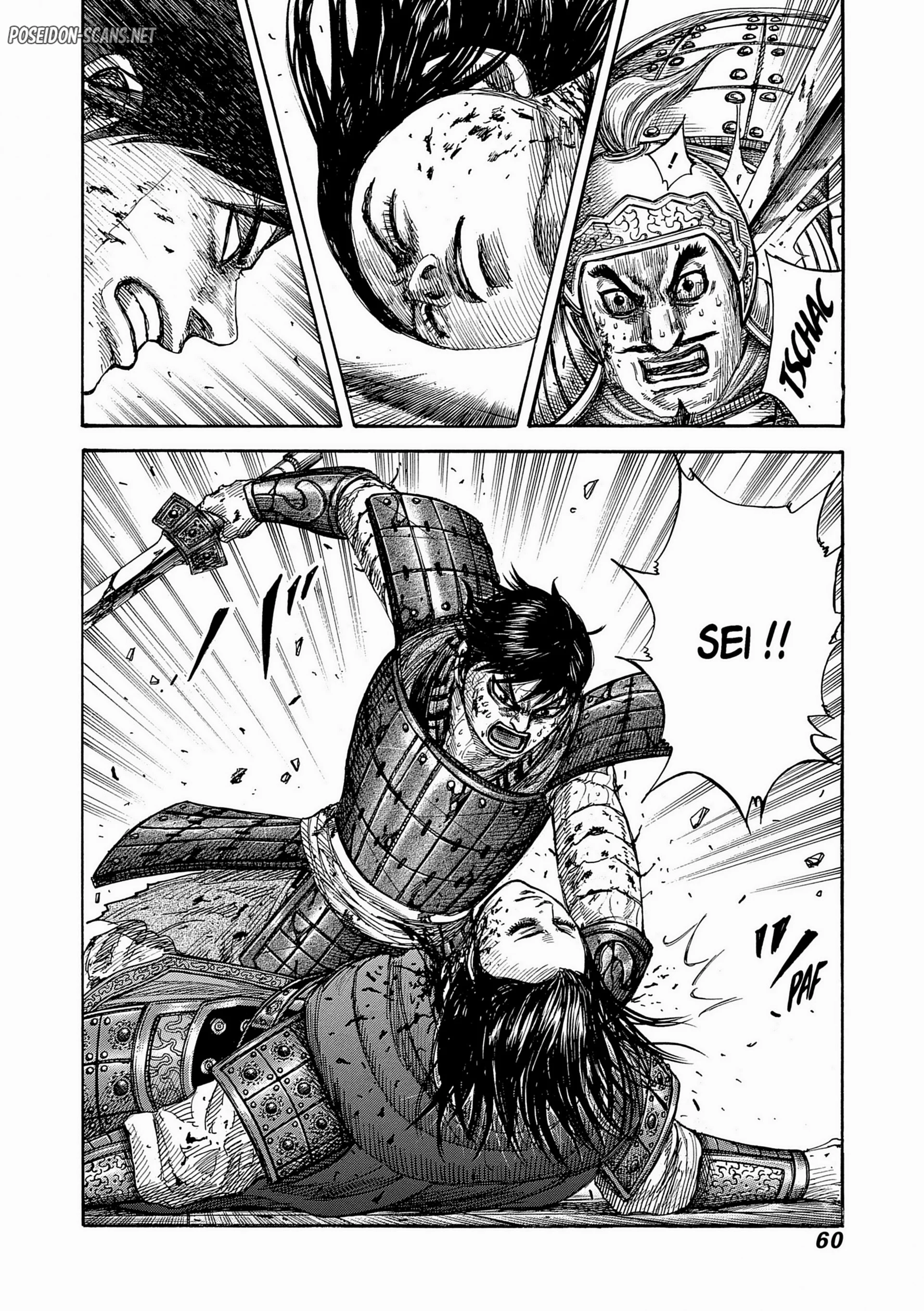 Chapter Image 112