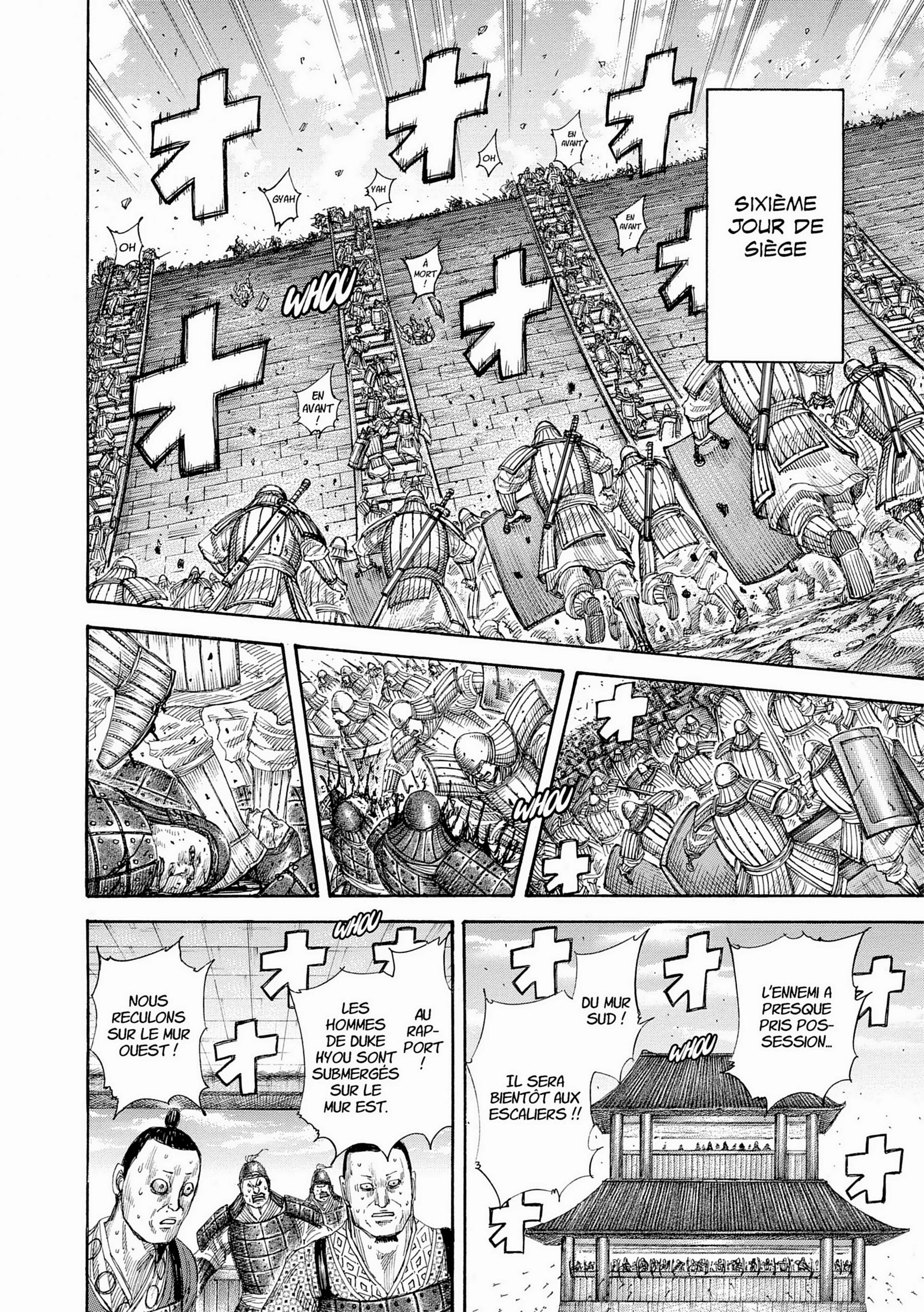 Chapter Image 75