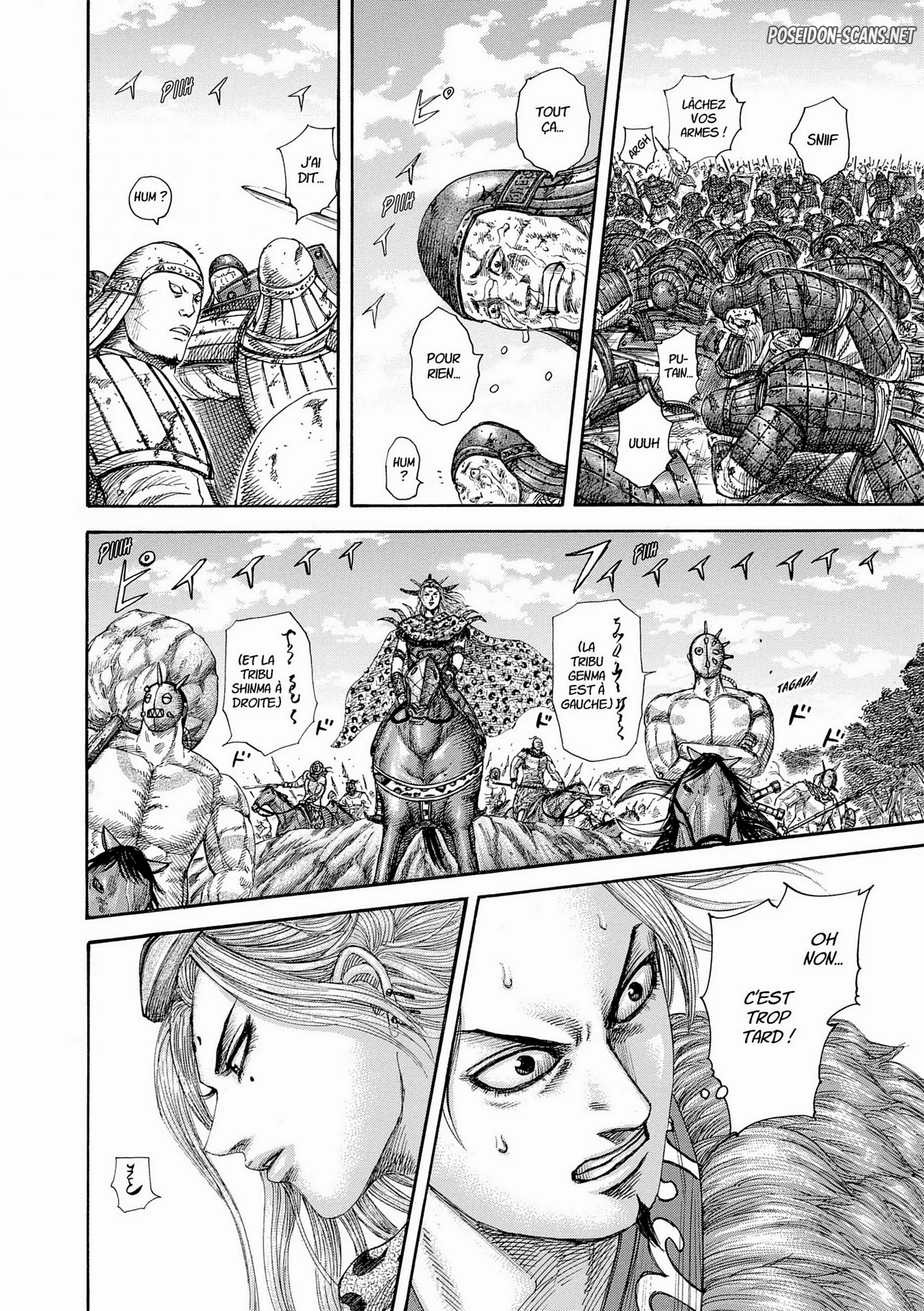 Chapter Image 223