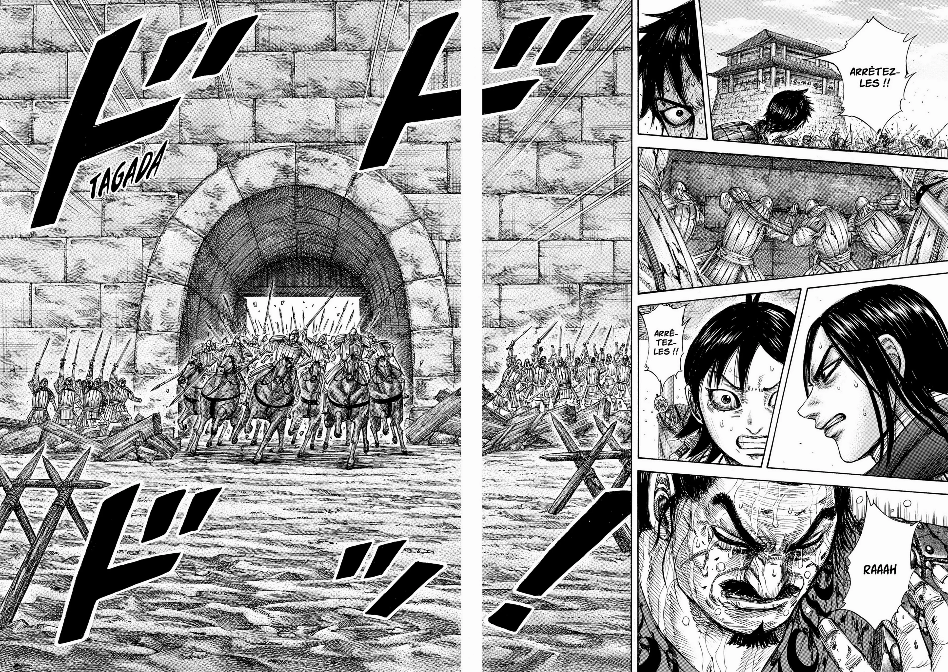 Chapter Image 519