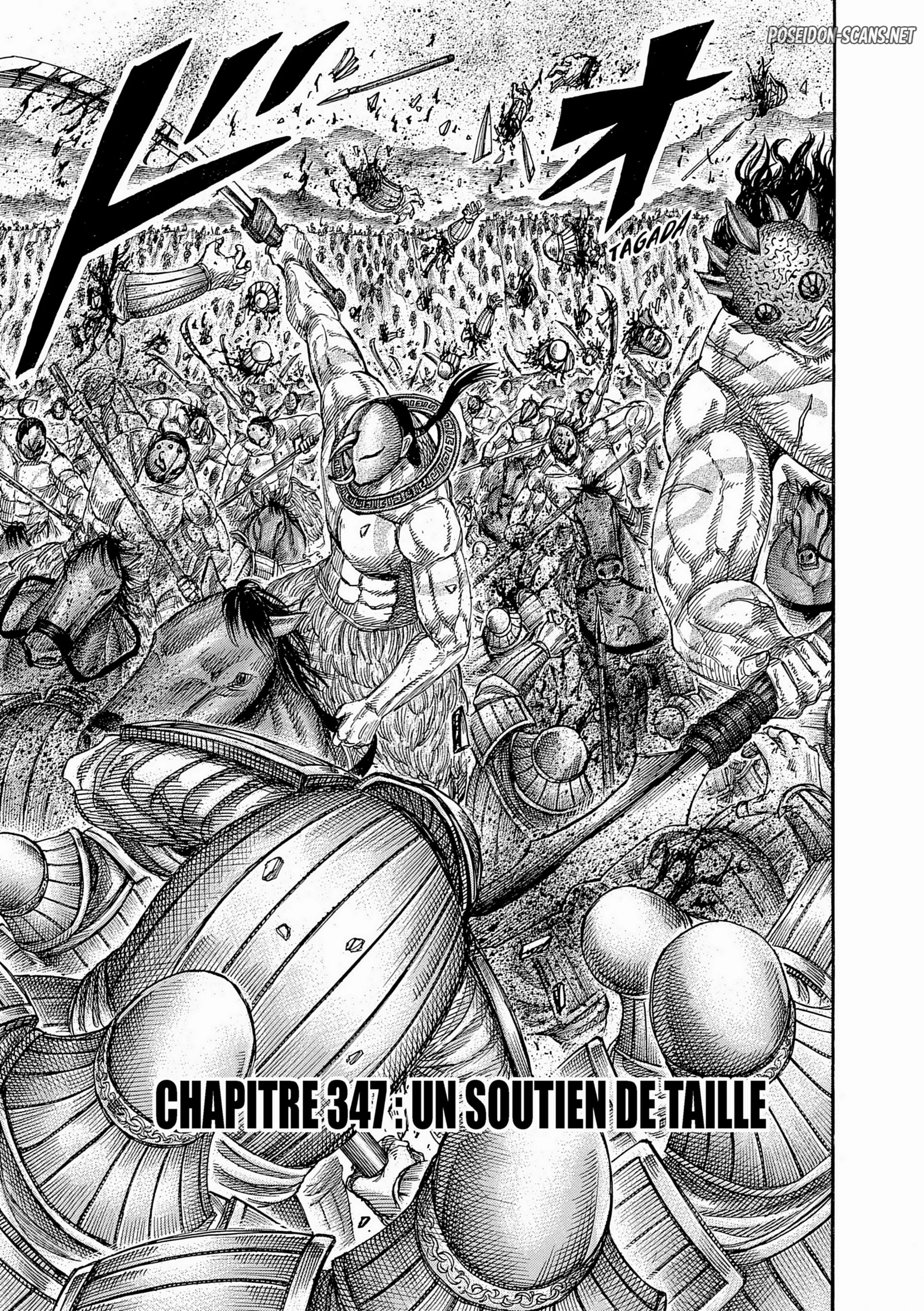 Chapter Image 445