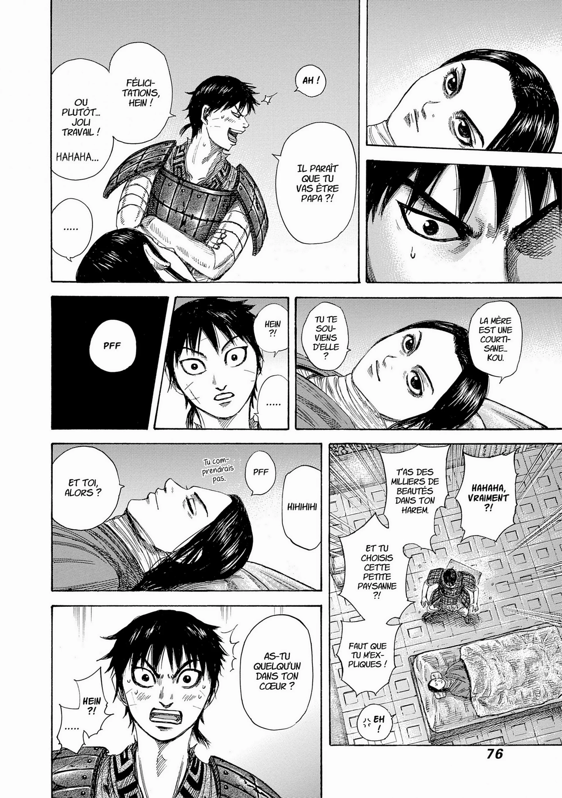 Chapter Image 704