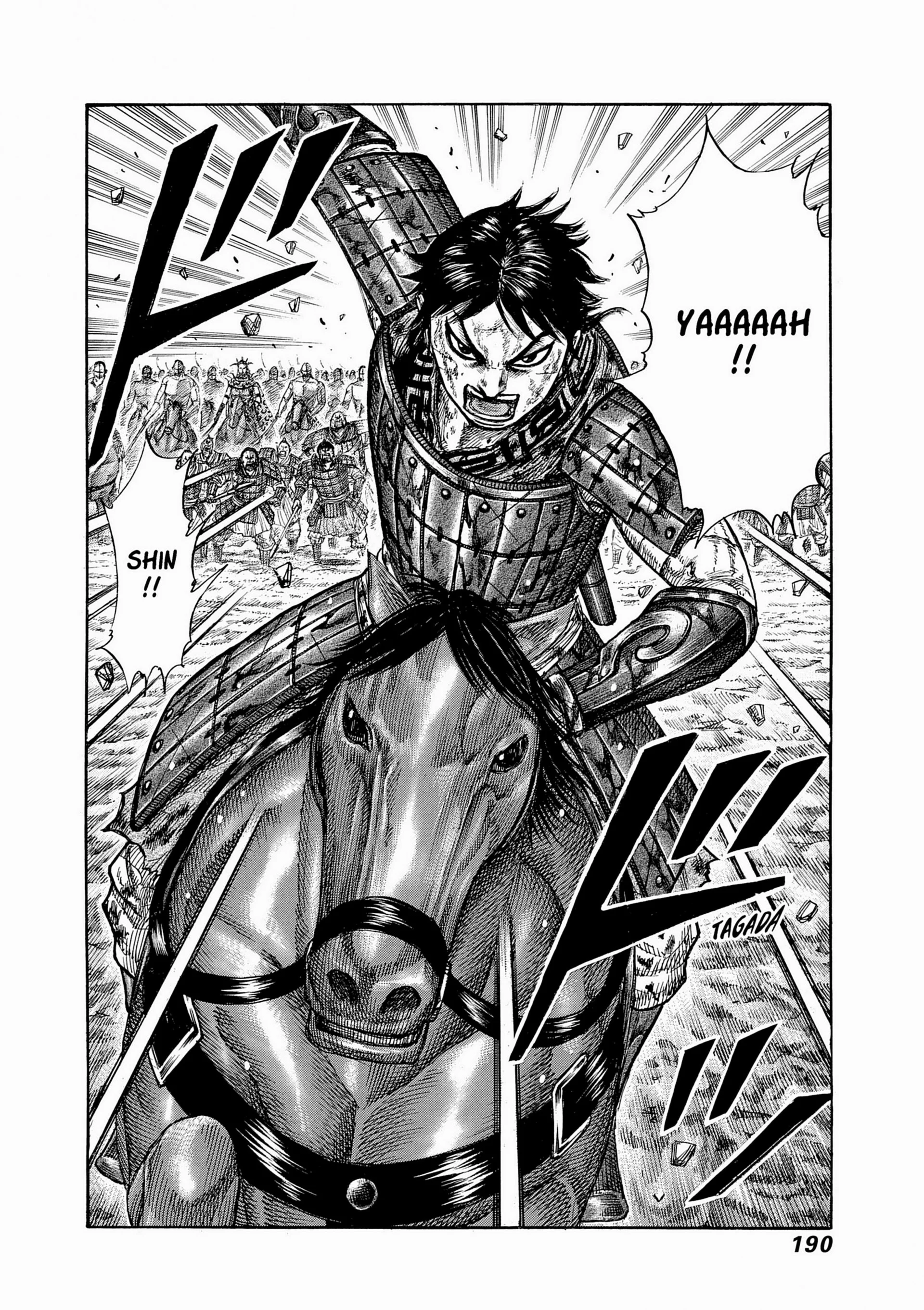 Chapter Image 593