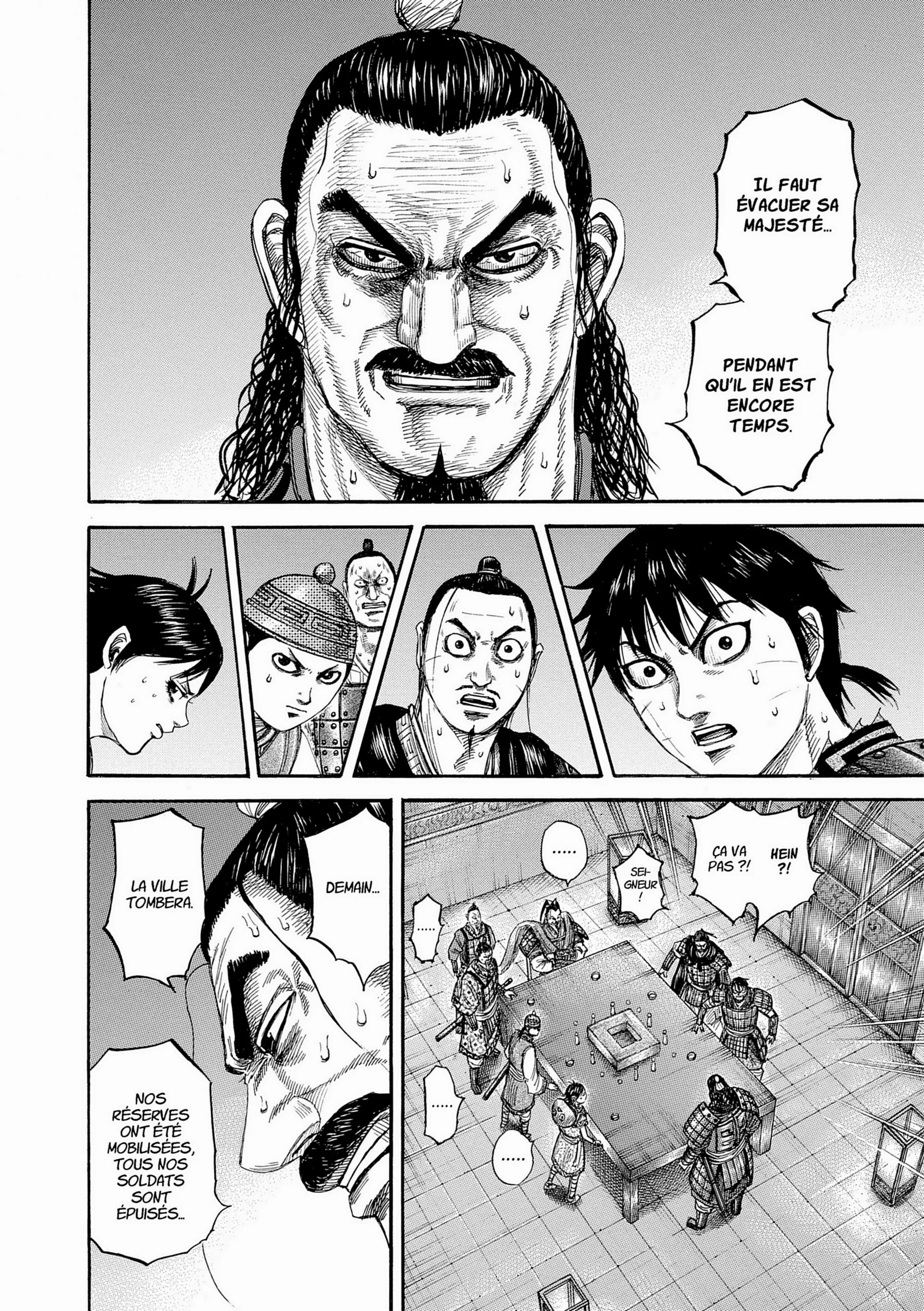 Chapter Image 482