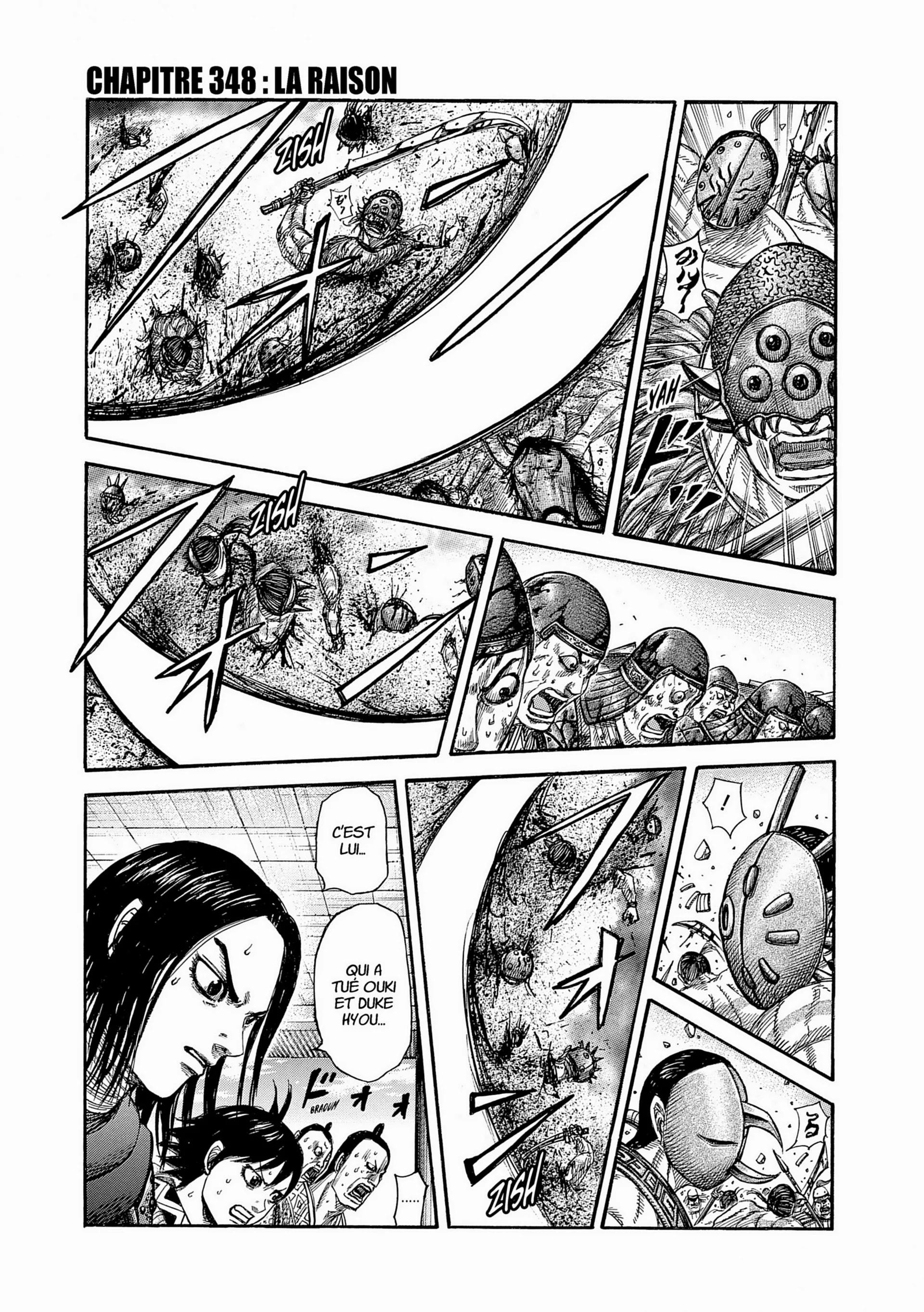 Chapter Image 75