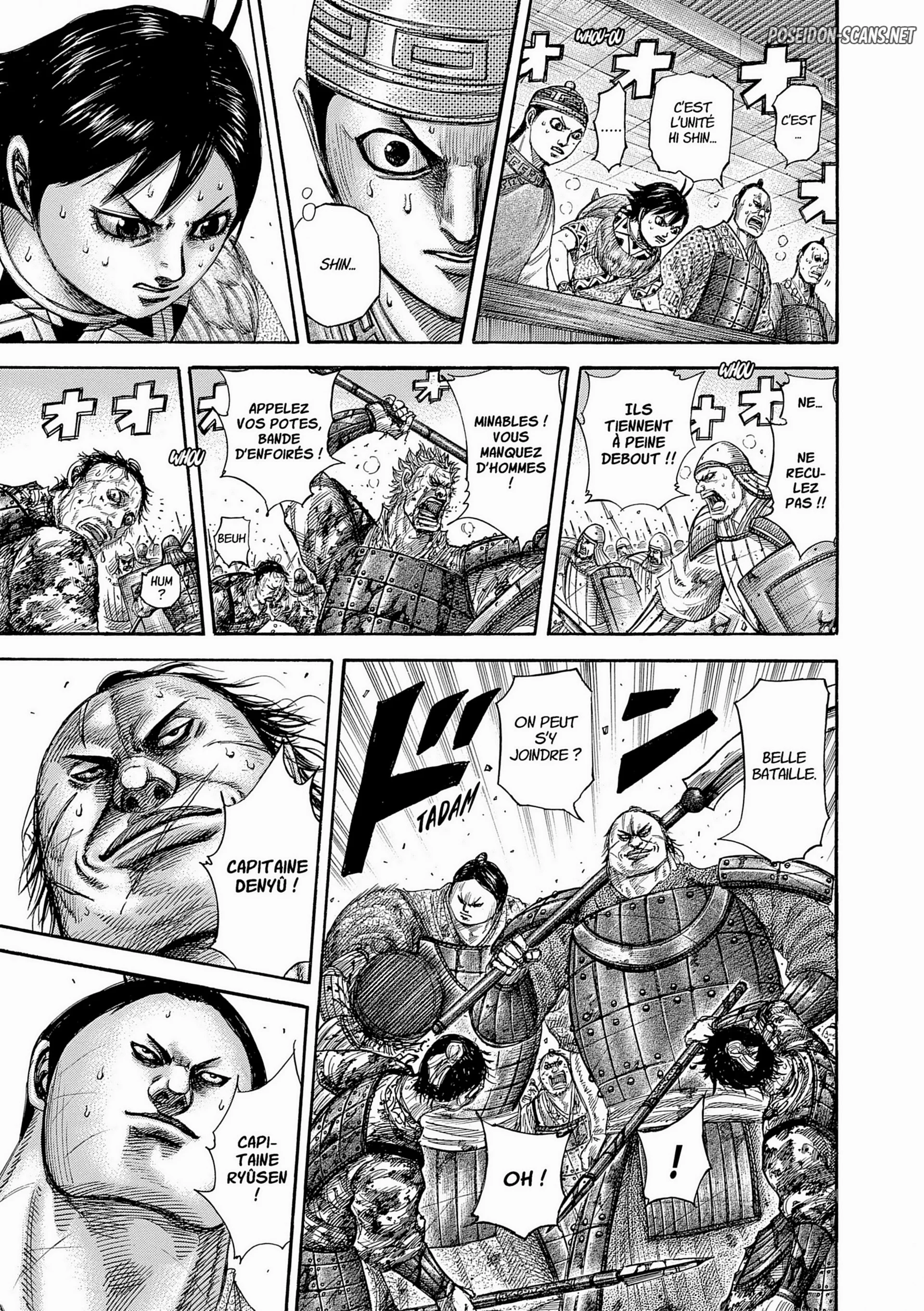 Chapter Image 667