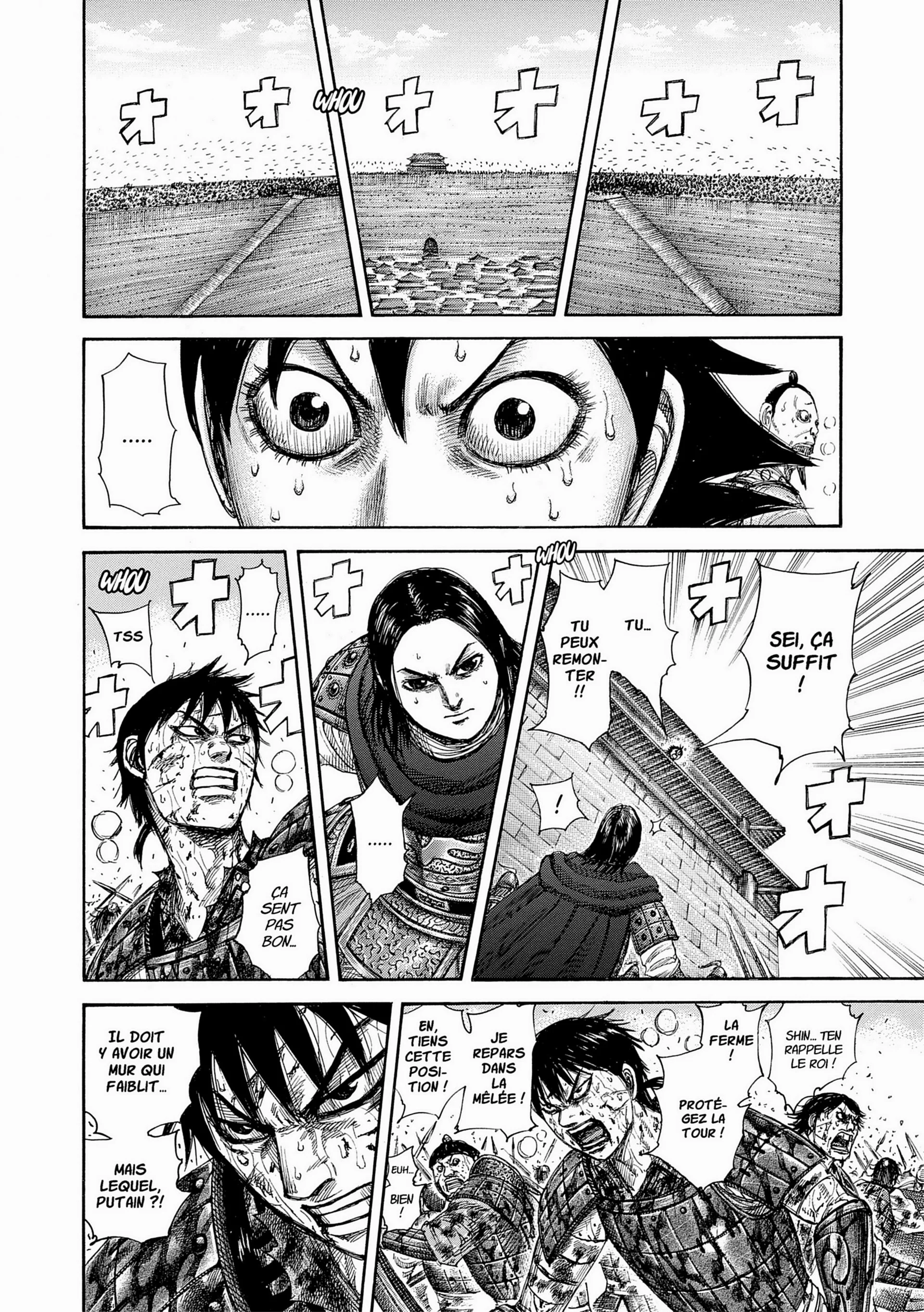 Chapter Image 371