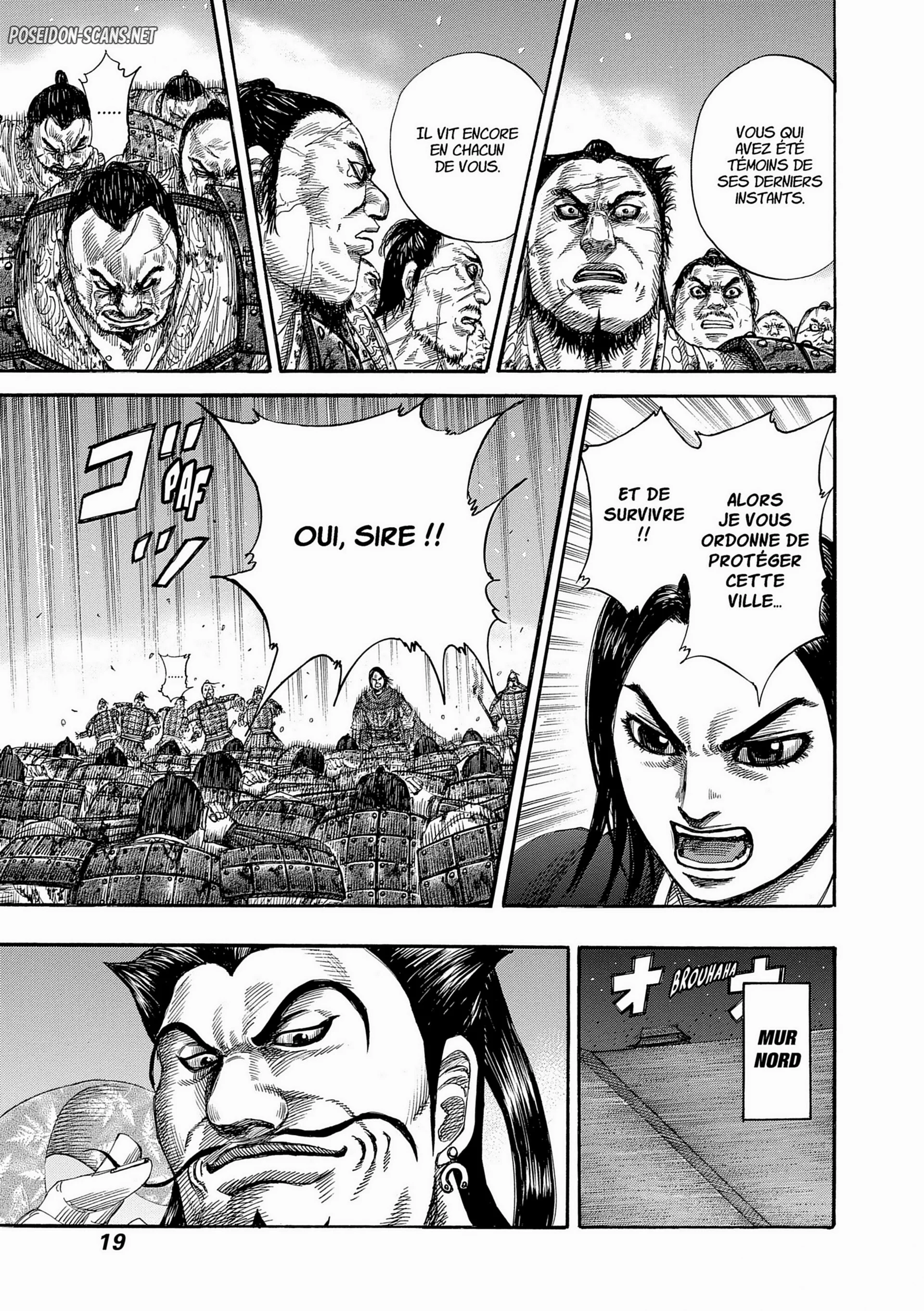 Chapter Image 667
