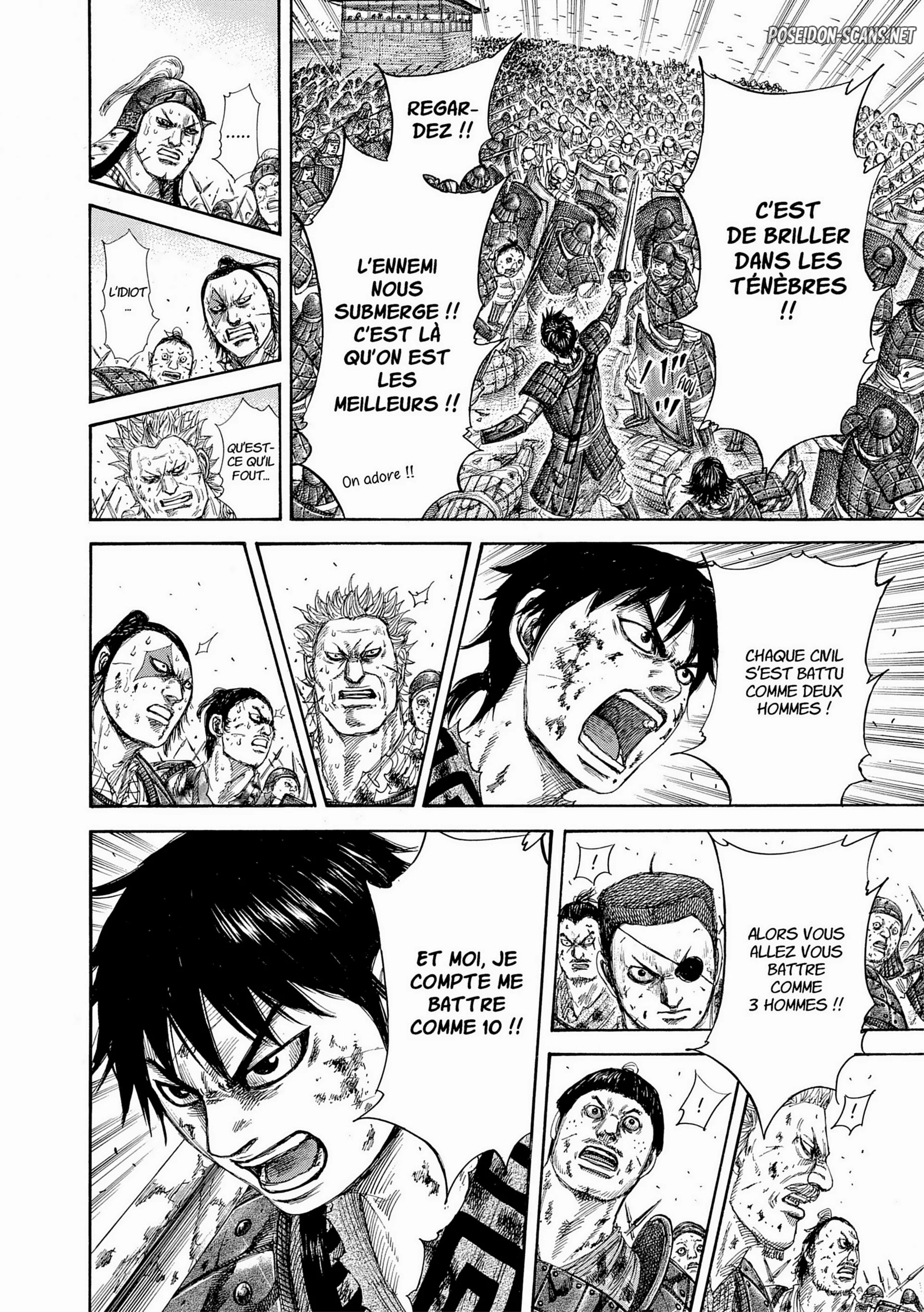 Chapter Image 334