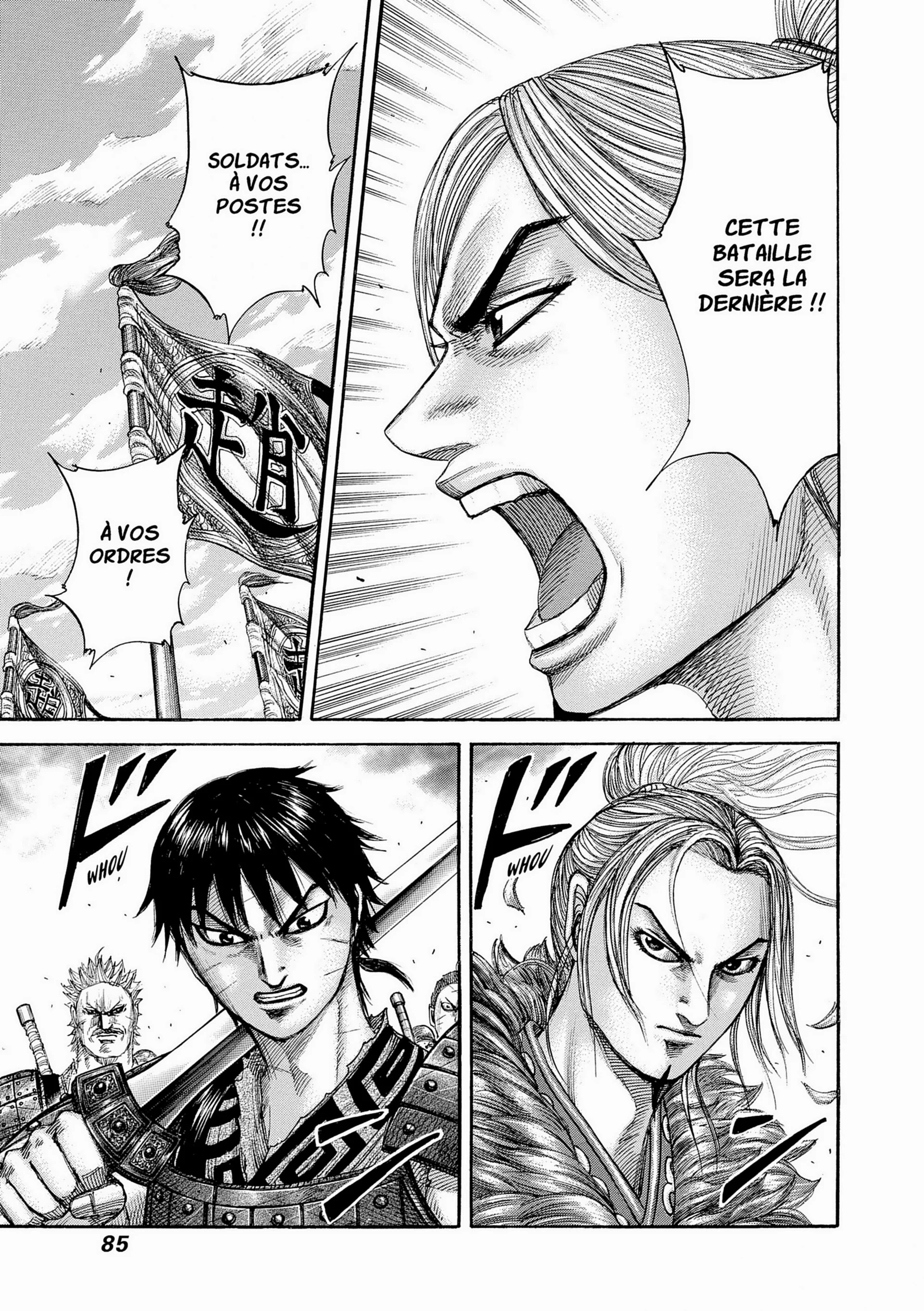 Chapter Image 38