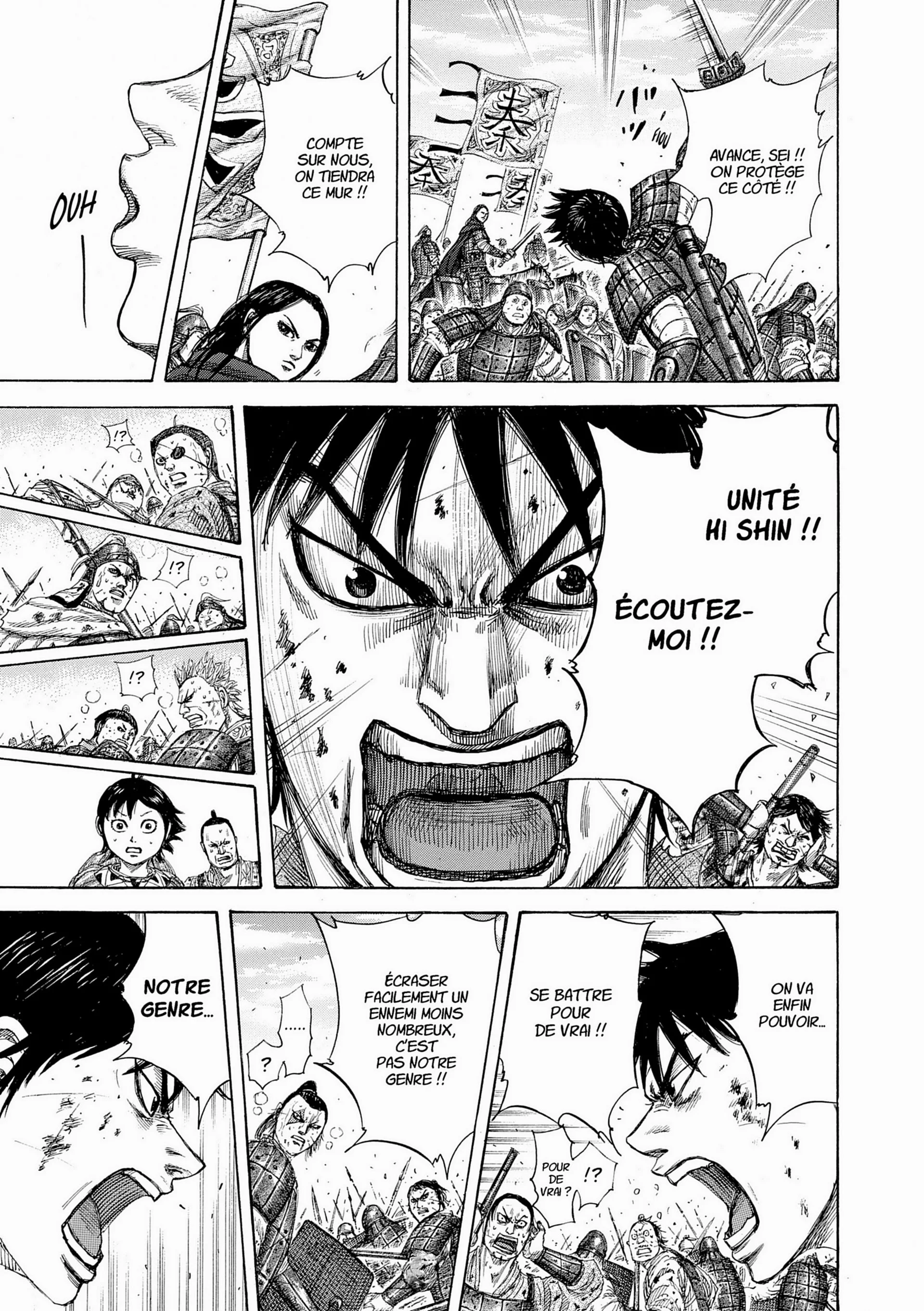 Chapter Image 297