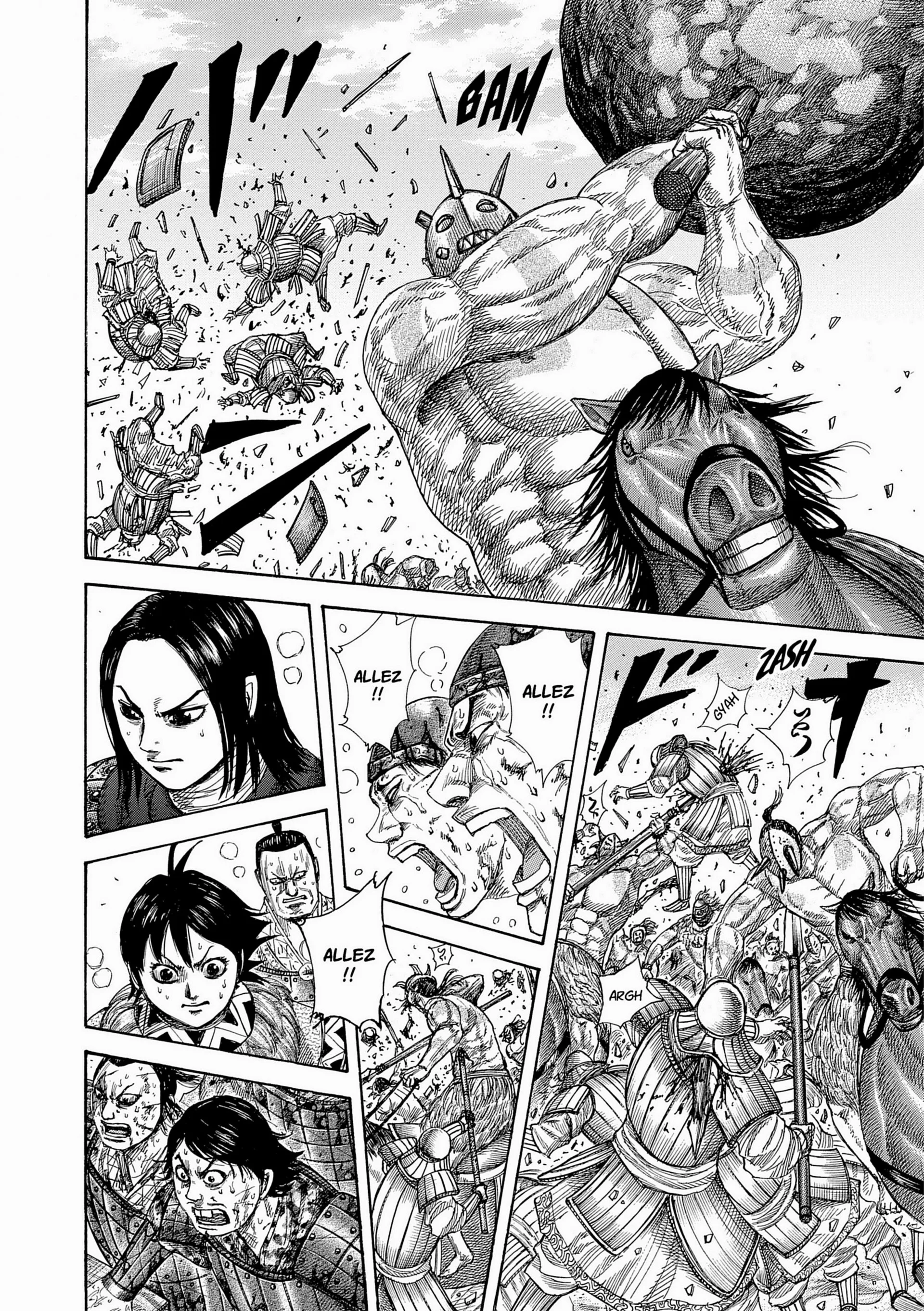Chapter Image 704
