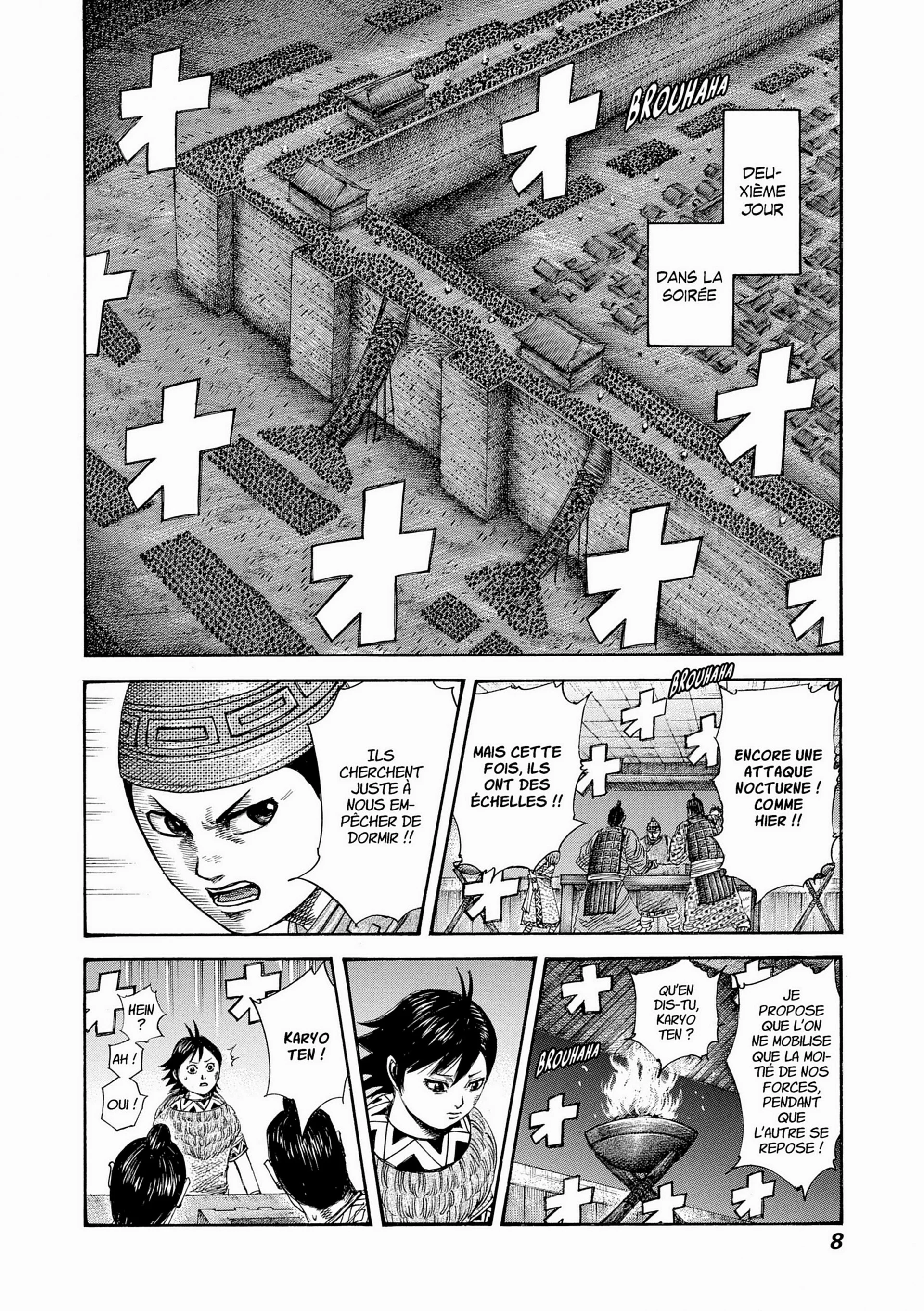 Chapter Image 260