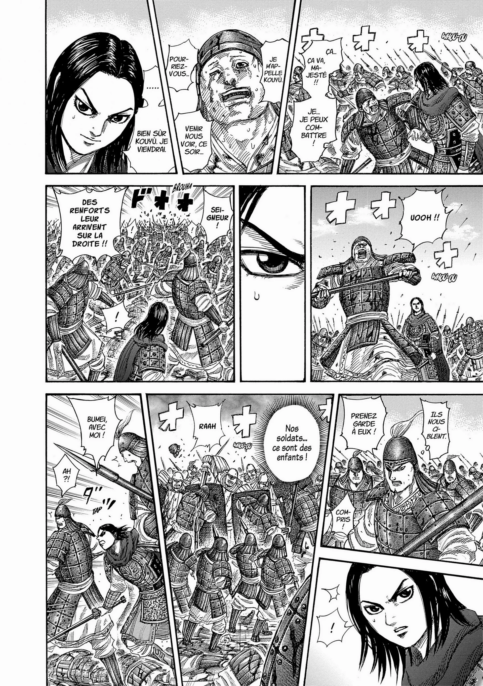 Chapter Image 704