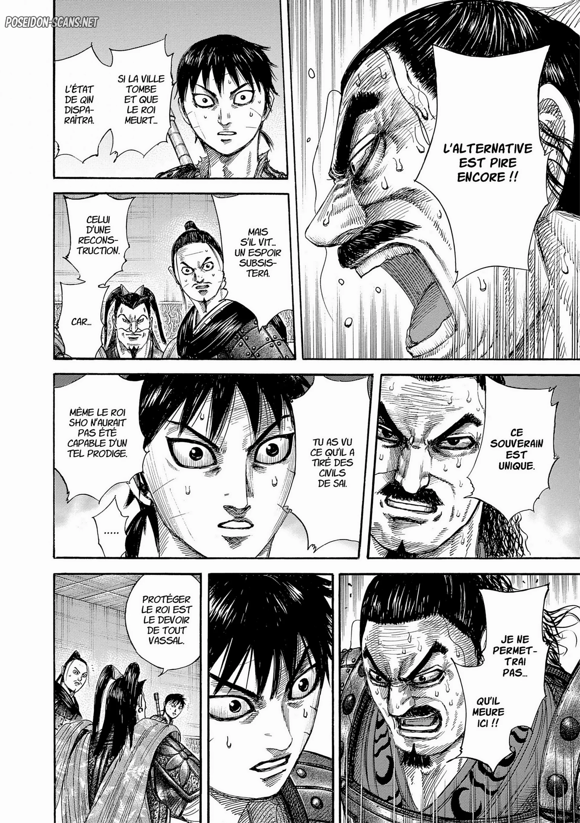 Chapter Image 556