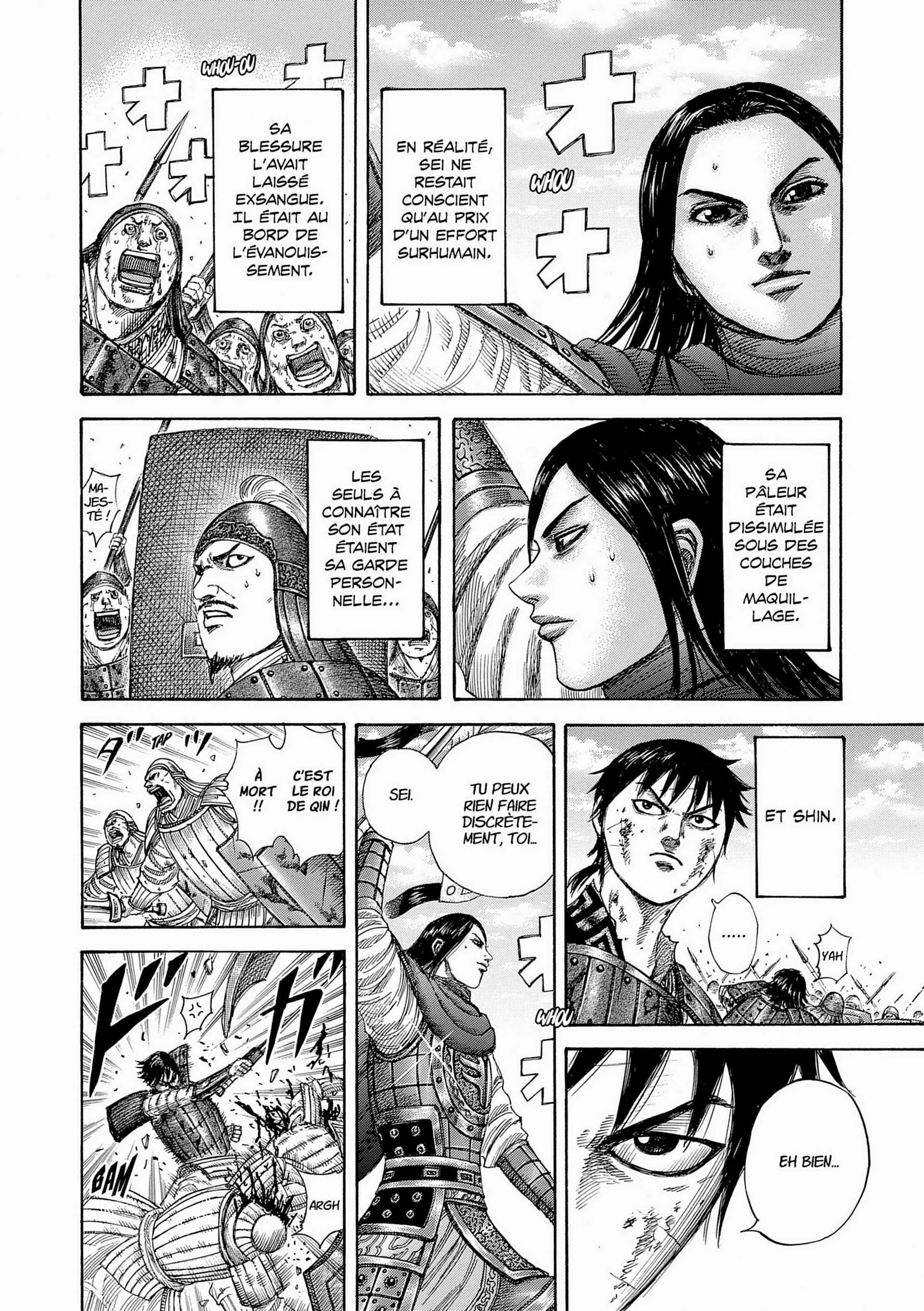Chapter Image 260