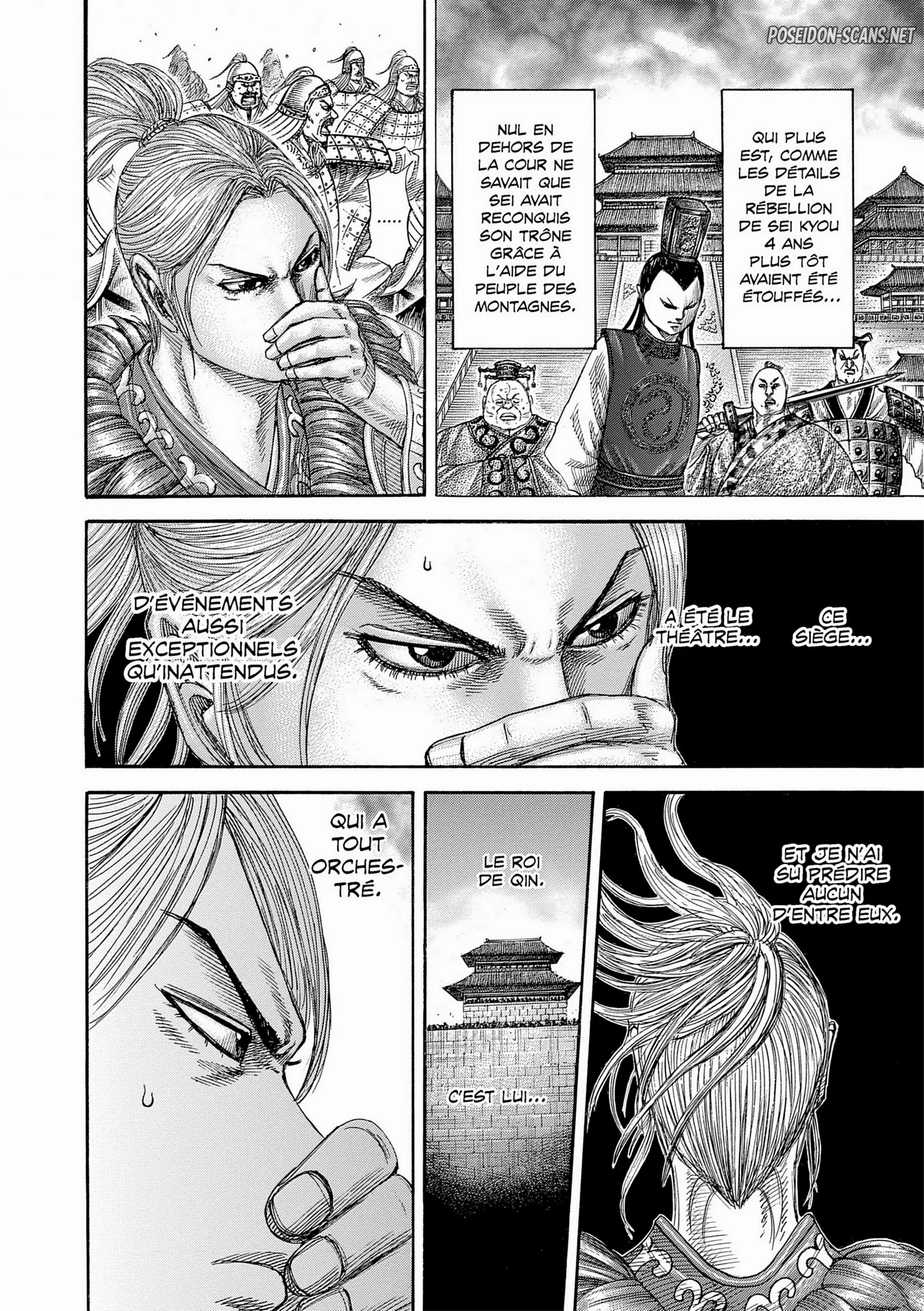 Chapter Image 556