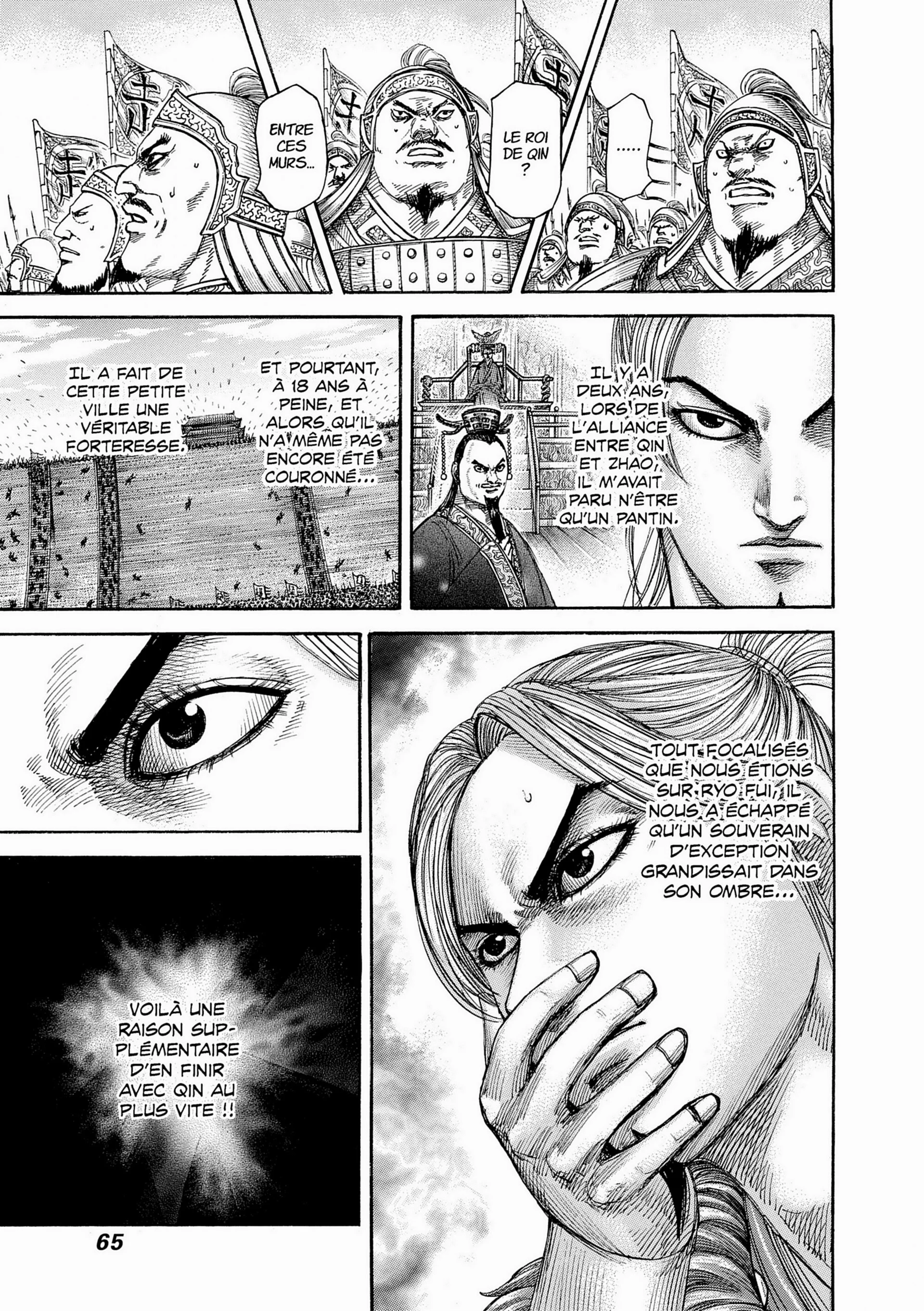 Chapter Image 297