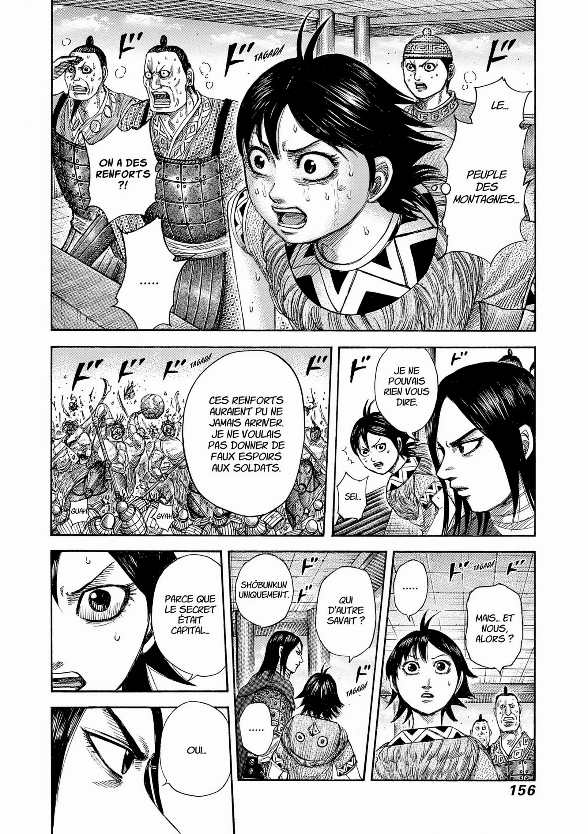 Chapter Image 482