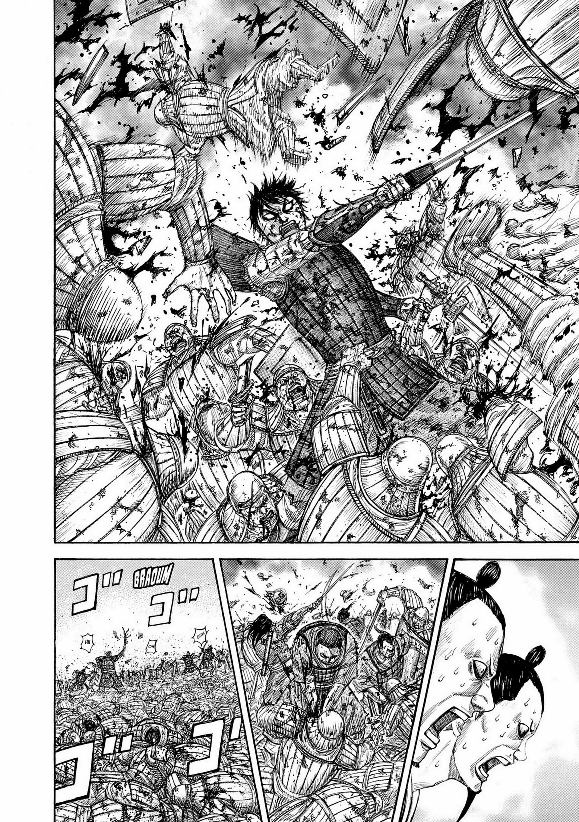 Chapter Image 630