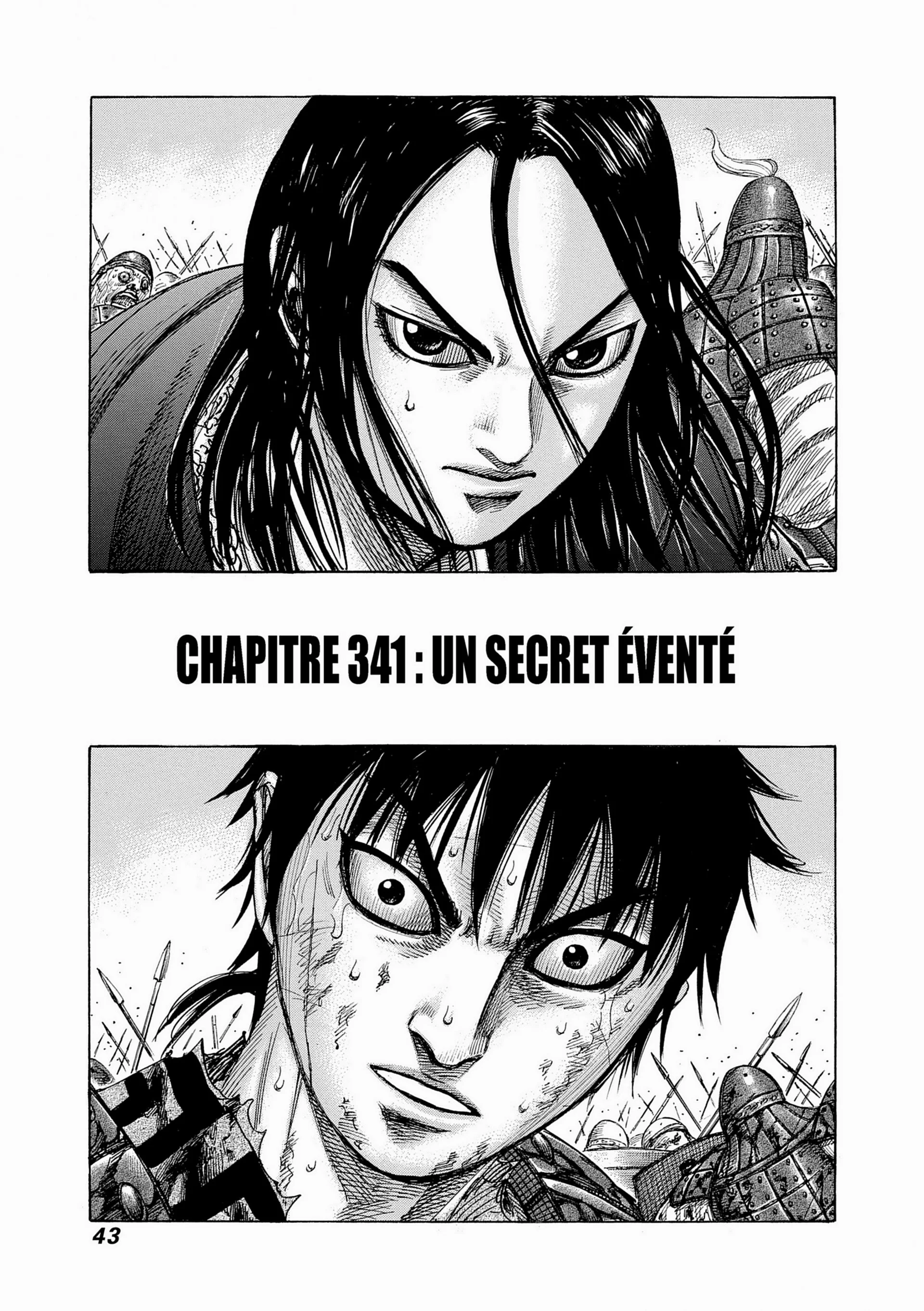 Chapter Image 519
