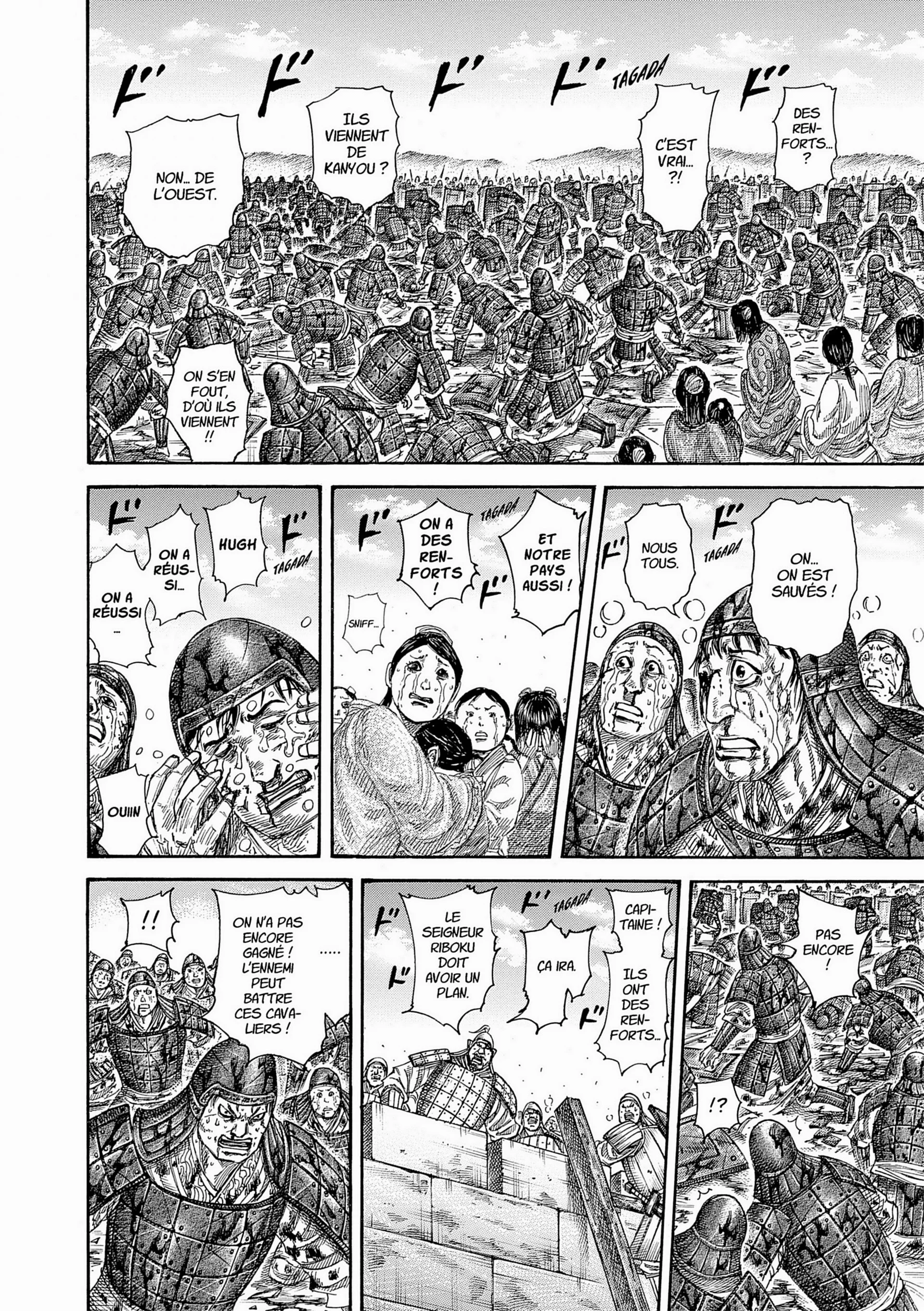 Chapter Image 630