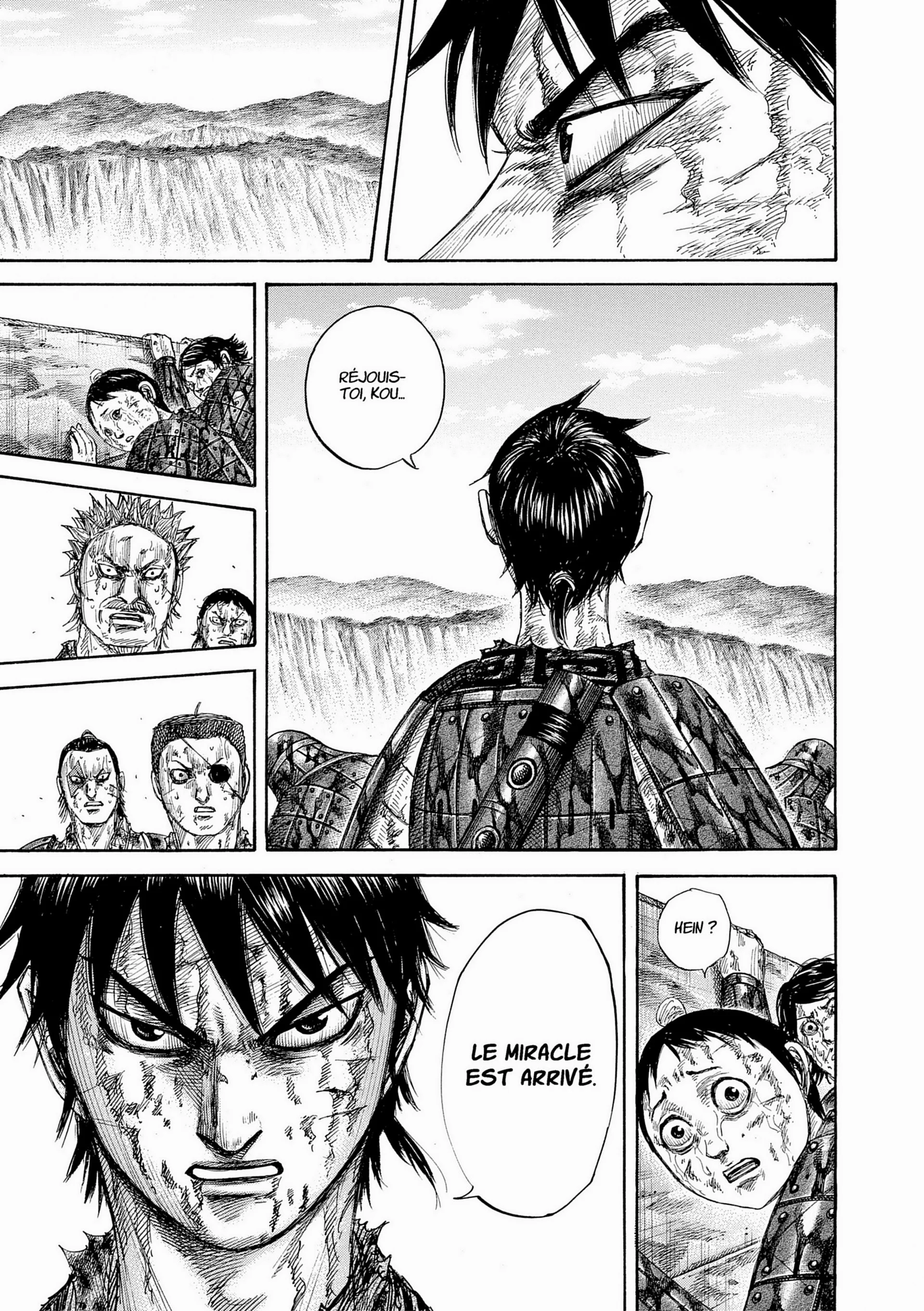 Chapter Image 741