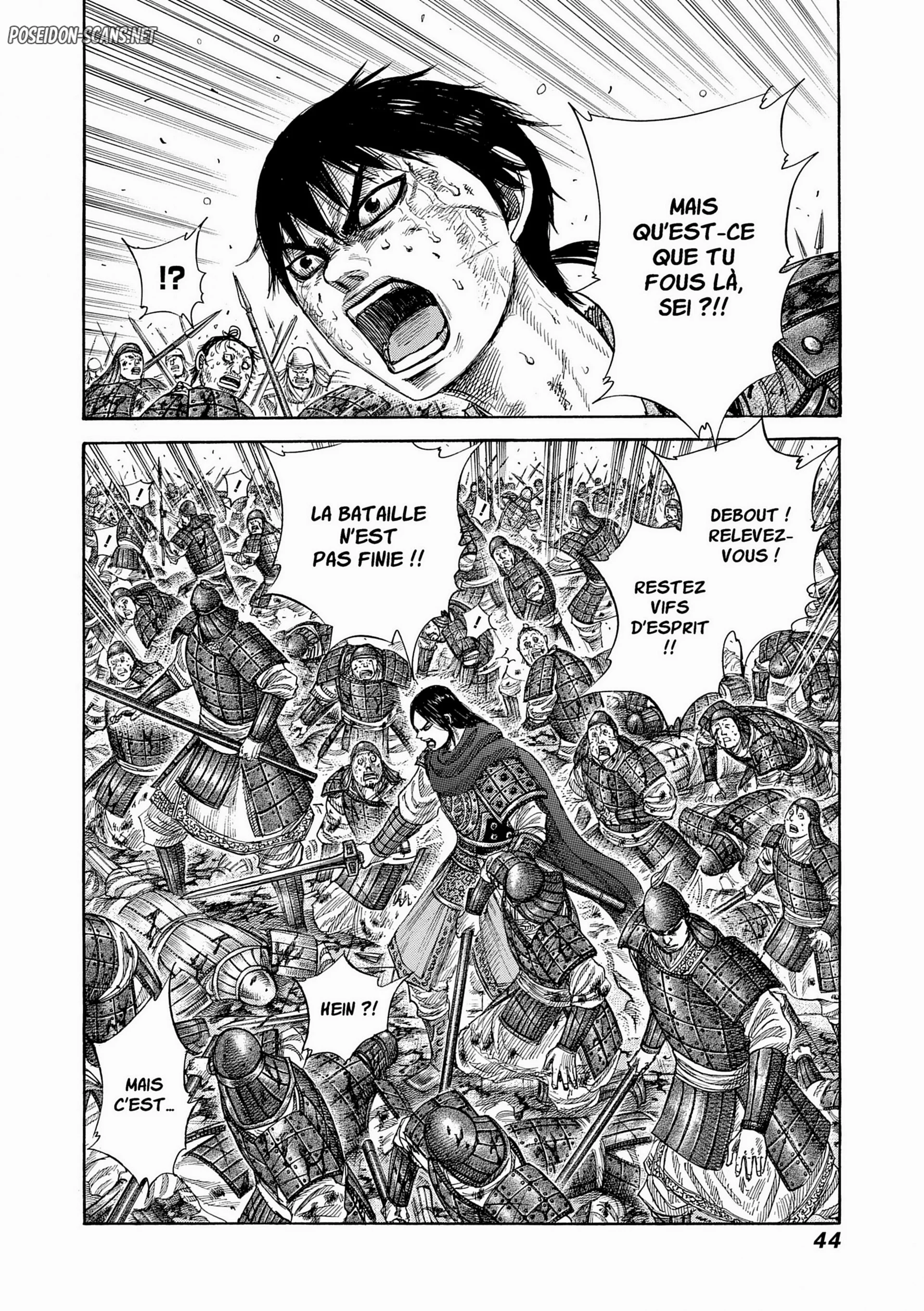 Chapter Image 556