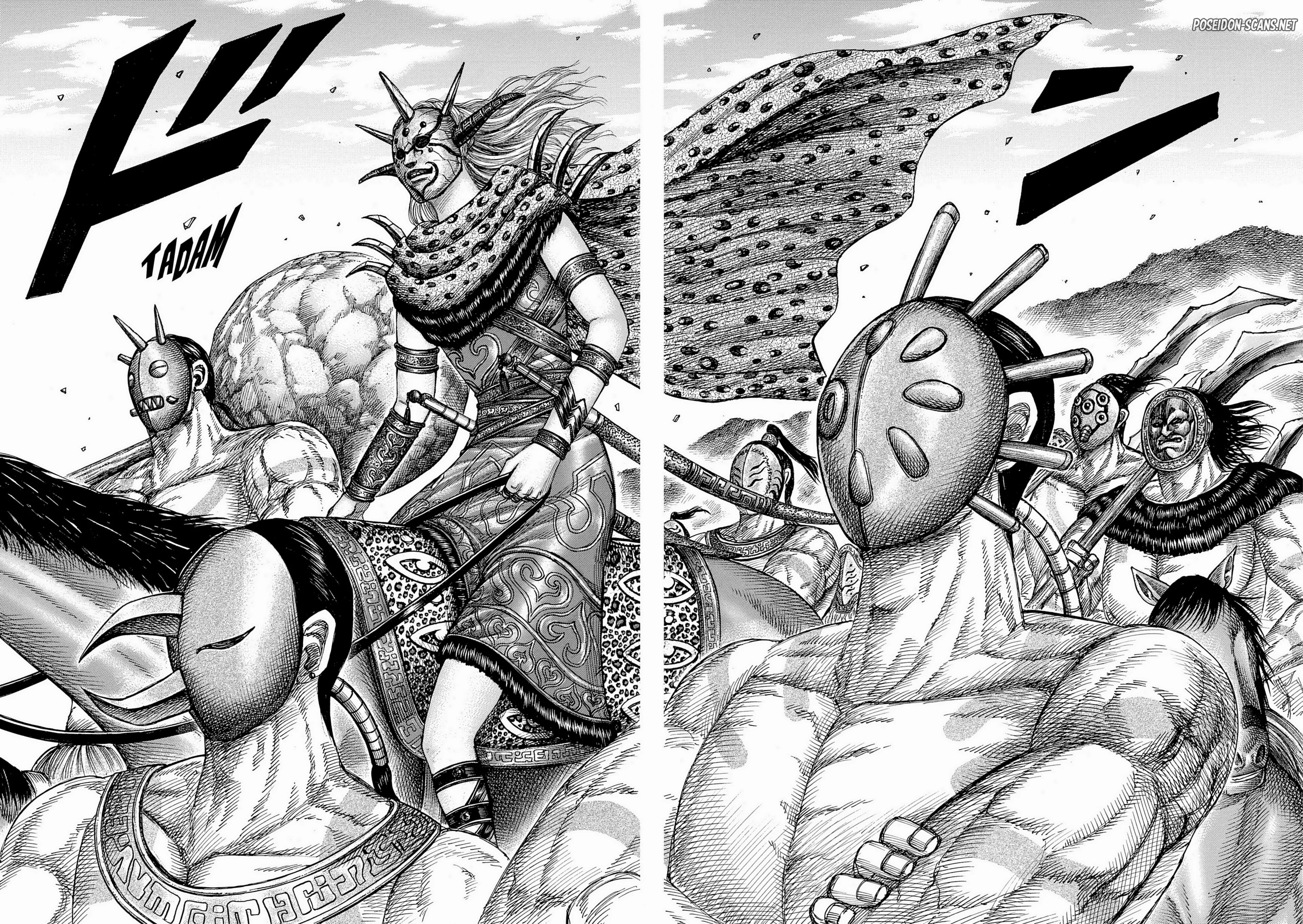 Chapter Image 778
