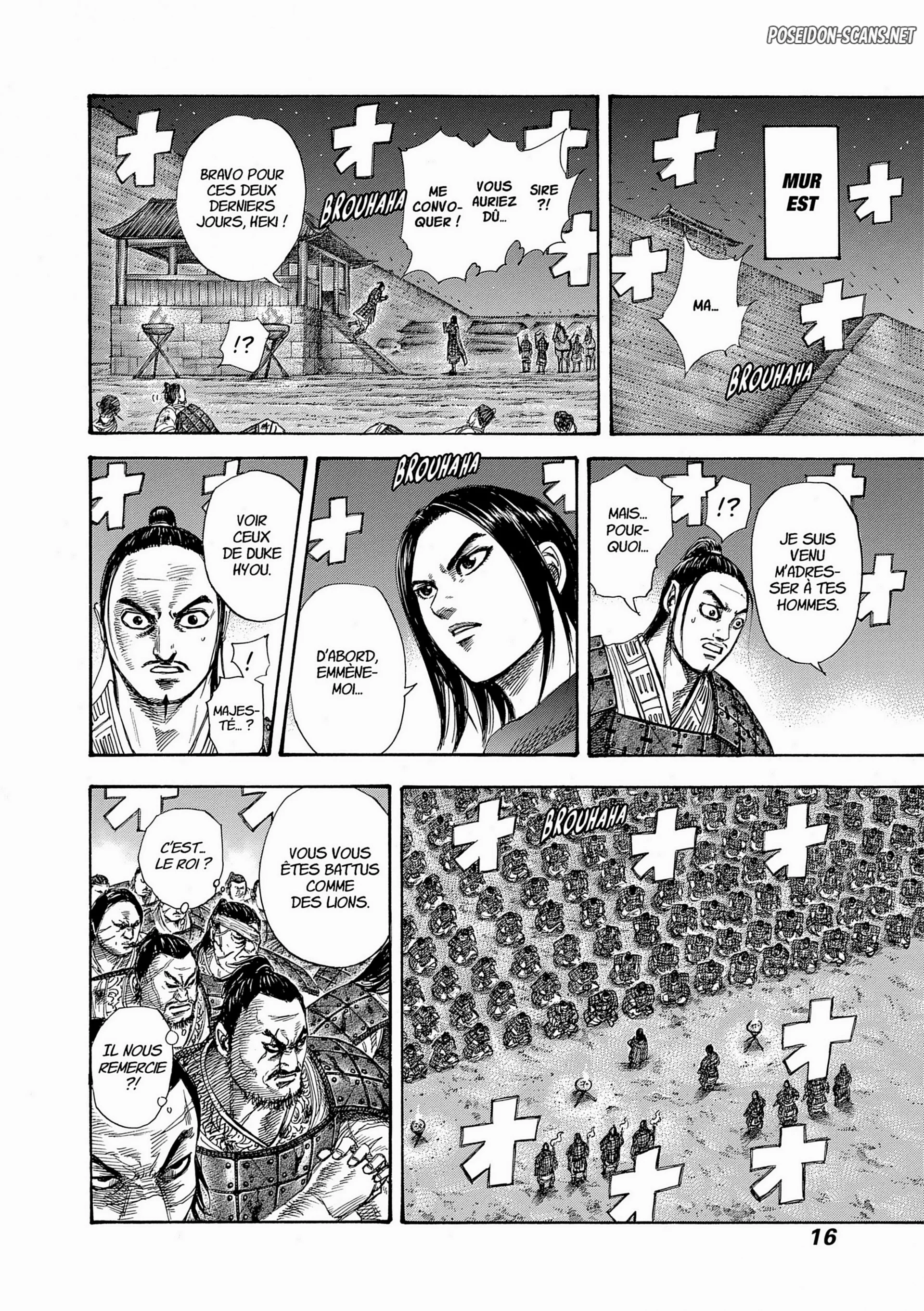 Chapter Image 556