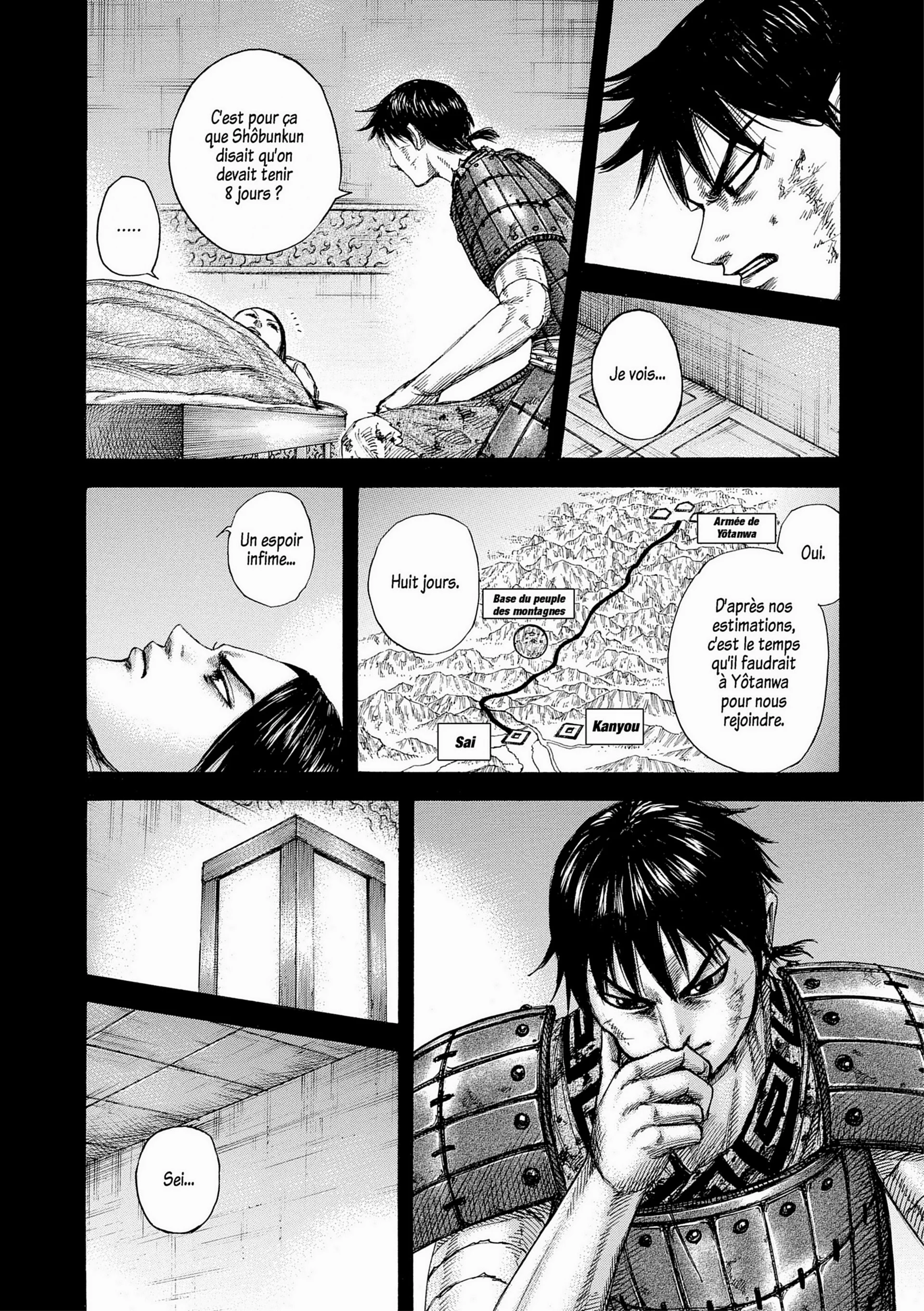 Chapter Image 963