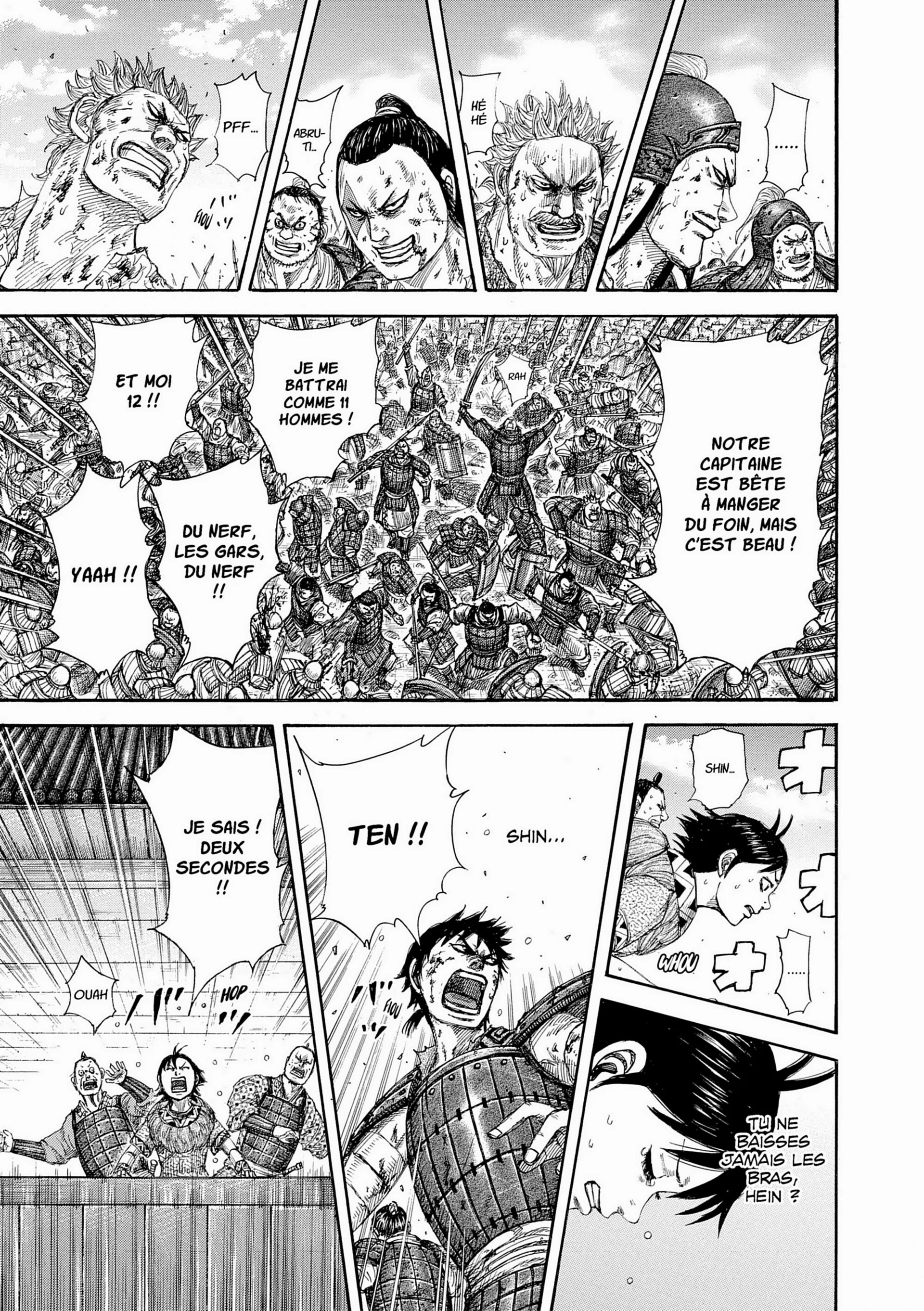 Chapter Image 371
