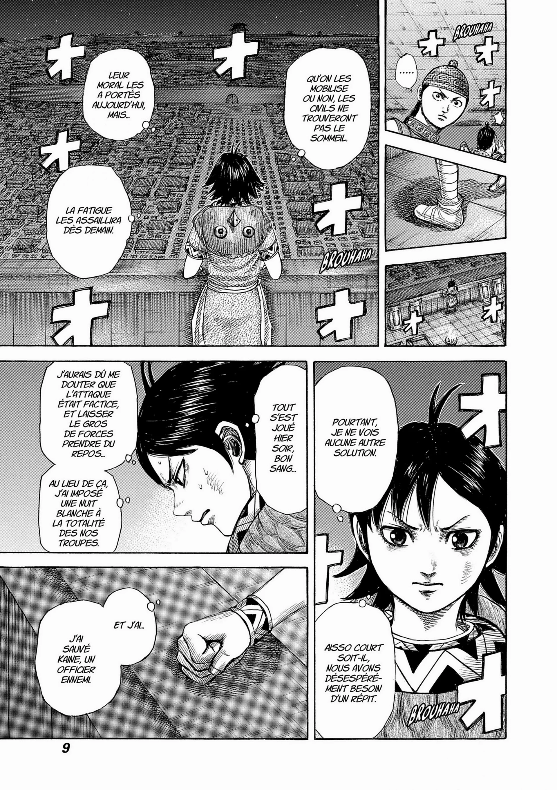 Chapter Image 297