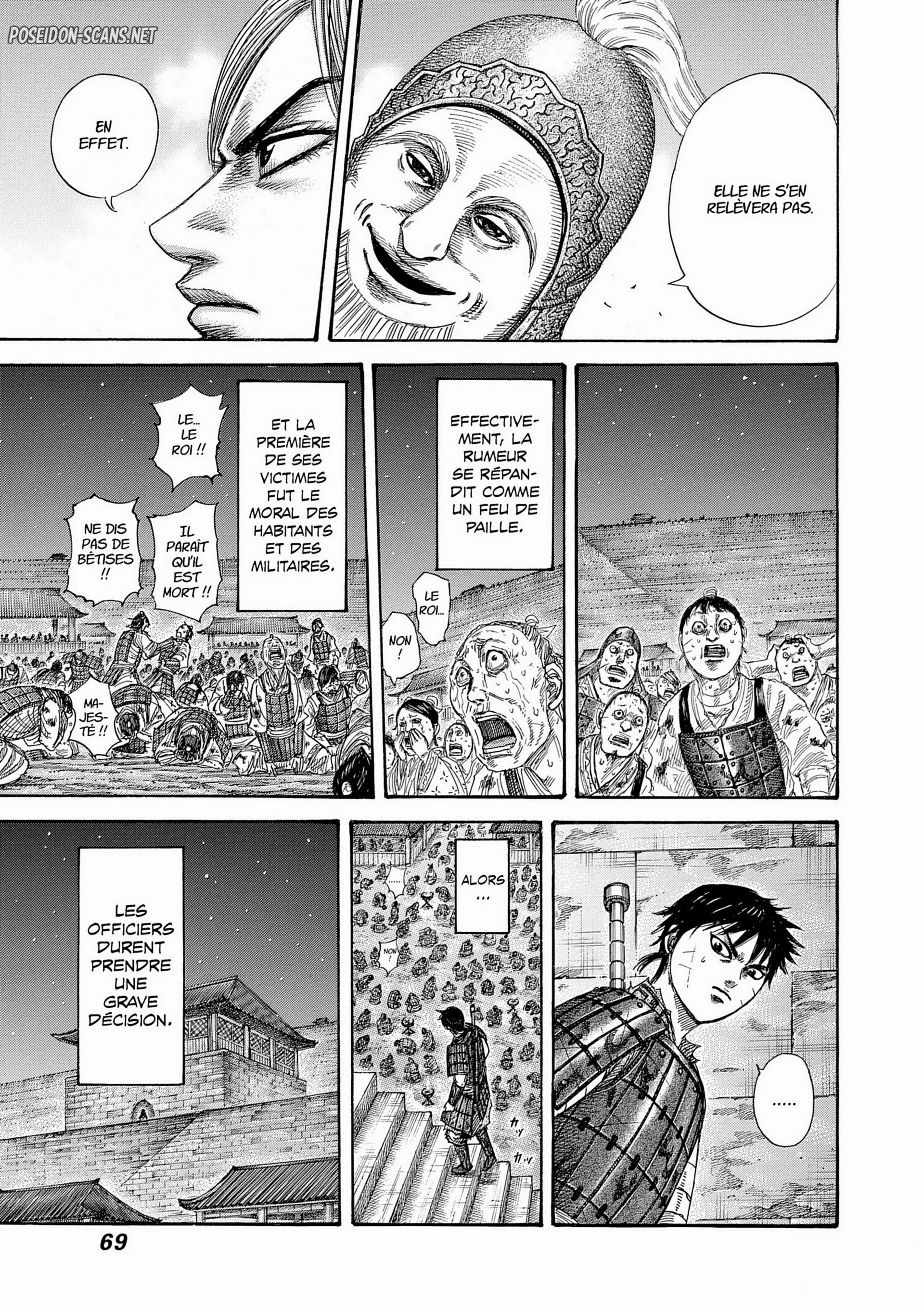 Chapter Image 445